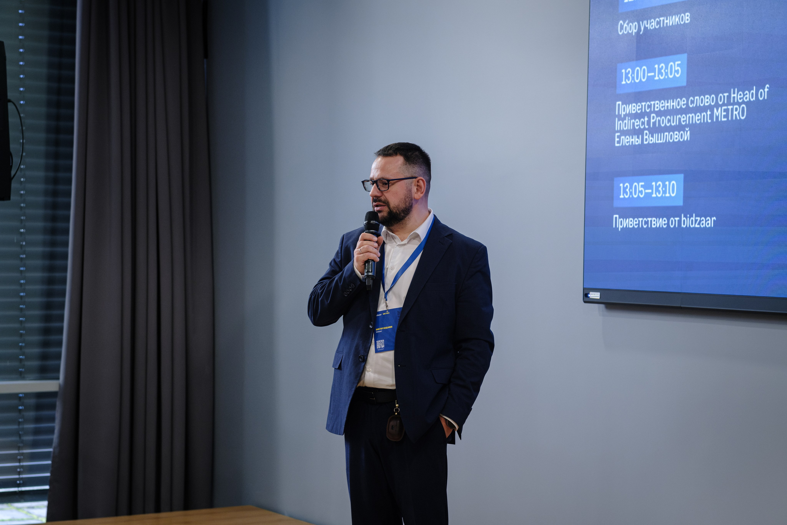 METRO. Репортажный и портретный фотограф в Москве Илья Спиридонов