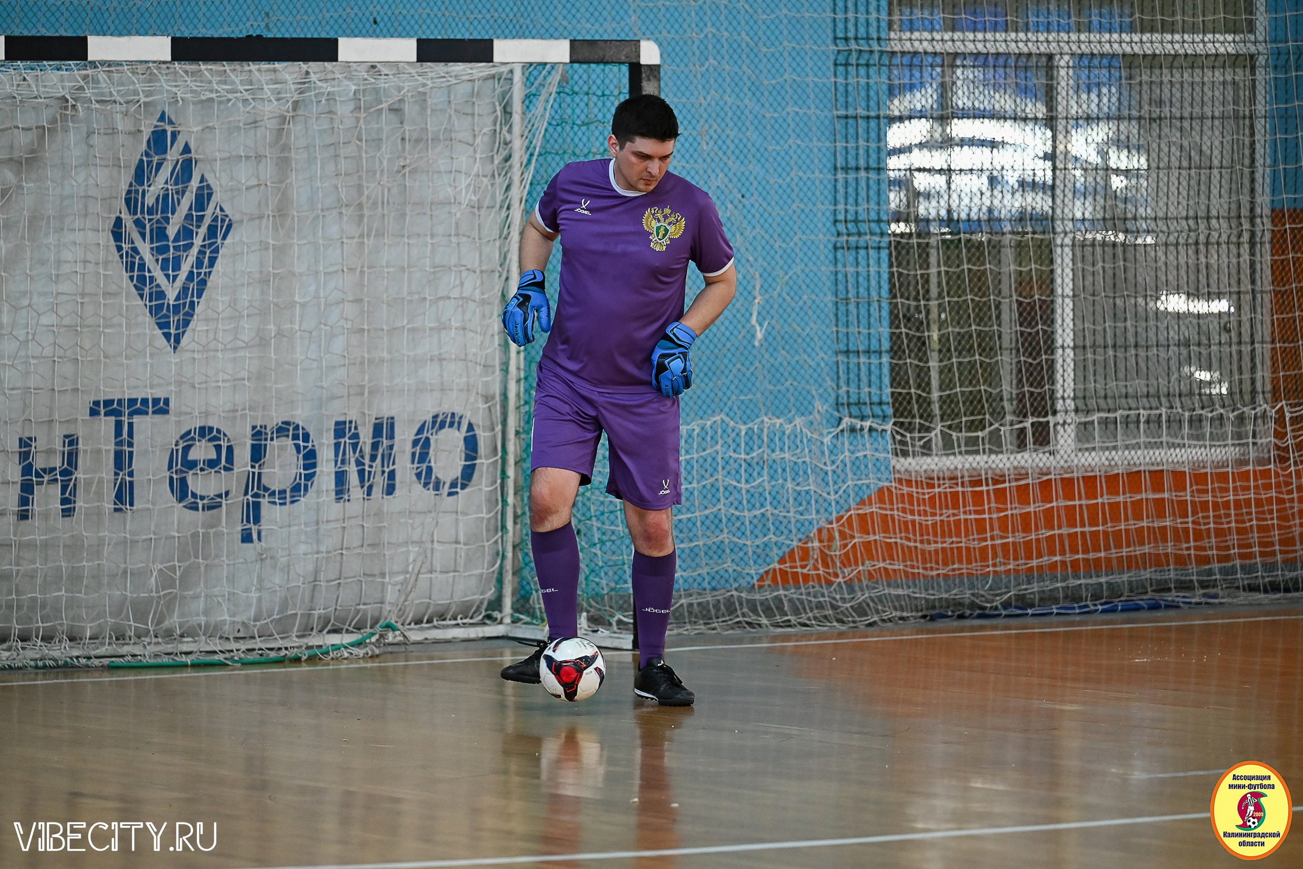 МФЛ СанТермо. VIBECITY.RU Вайб Сити Ру Фоторепортажи Фотоотчеты Калининград