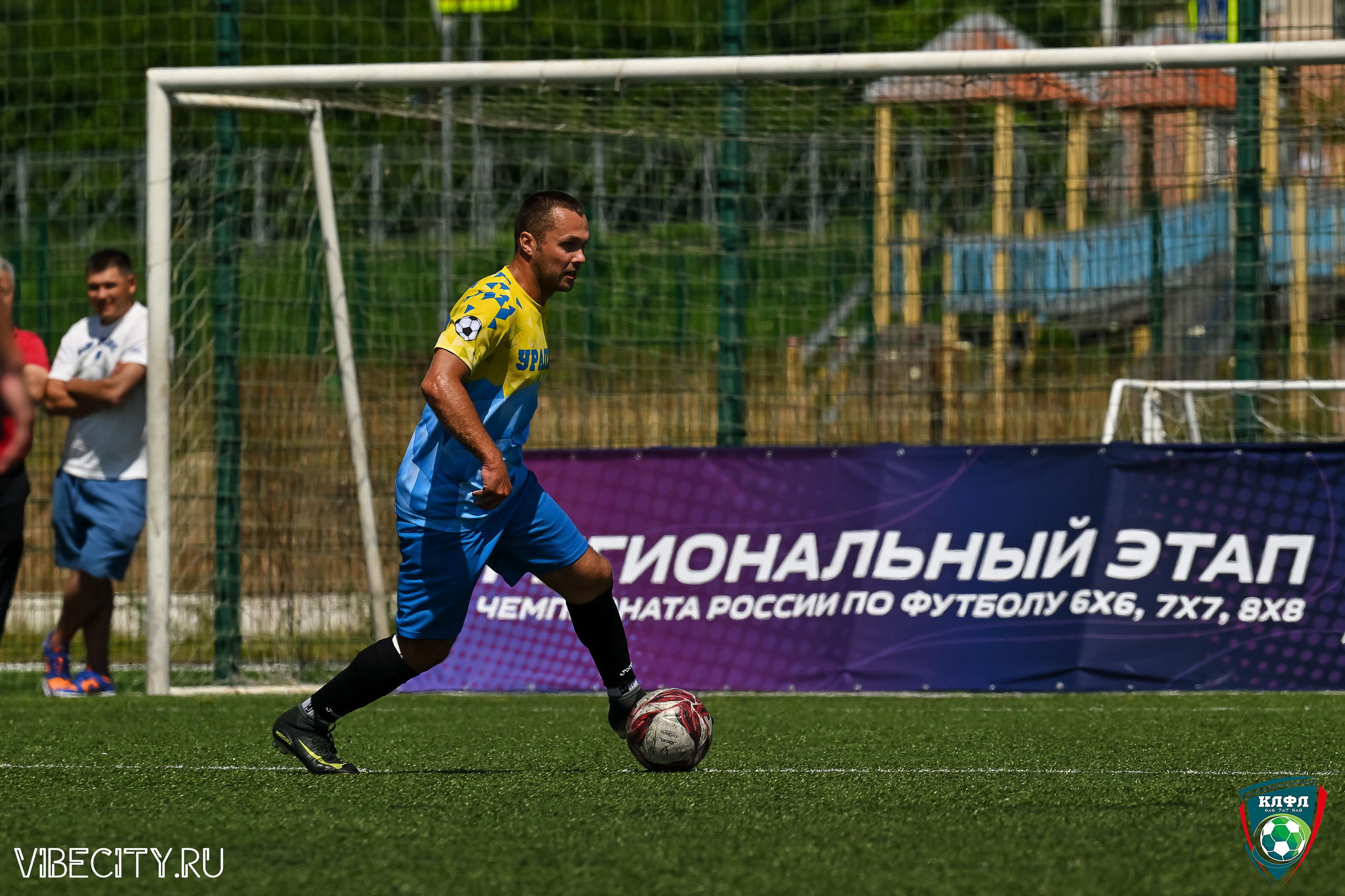 Чемпионат России по мини-футболу. VIBECITY.RU Вайб Сити Ру Фоторепортажи Фотоотчеты Калининград