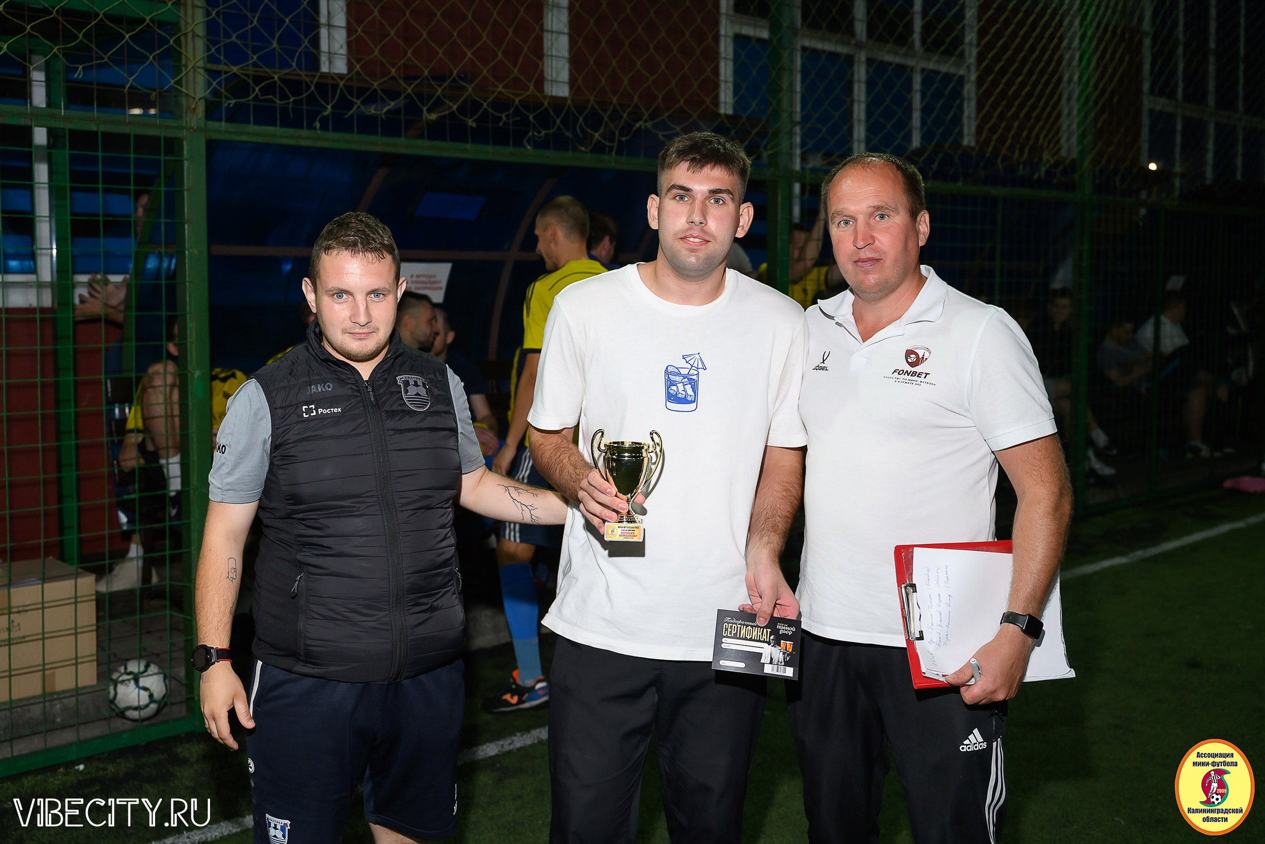 ФИНАЛЬНЫЕ ИГРЫ КУБКА МИНИ-ФУТБОЛЬНОЙ ЛИГИ И КУБКА КОРПОРАТИВНОЙ МФЛ 2025. VIBECITY.RU Вайб Сити Ру Фоторепортажи Фотоотчеты Калининград