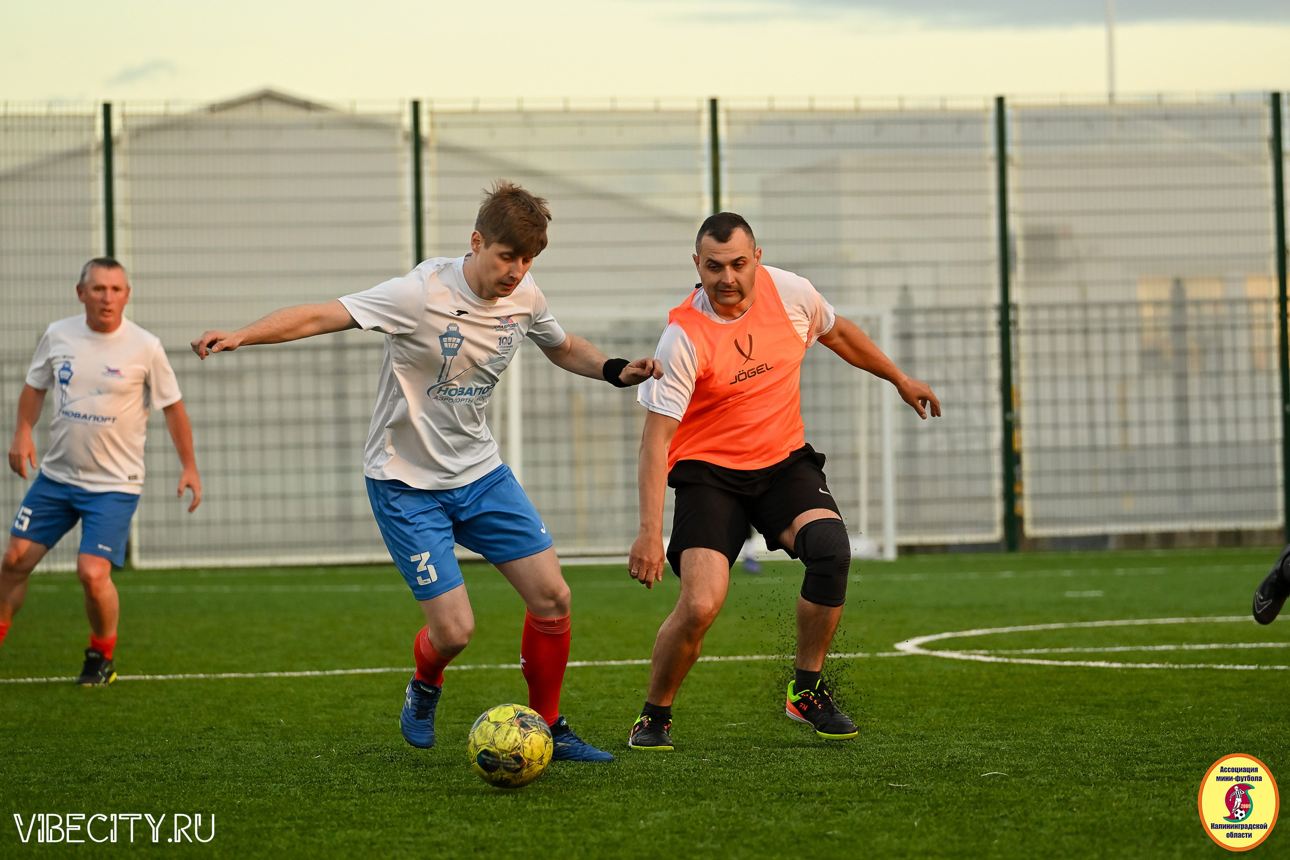 ИГРЫ МИНИ-ФУТБОЛЬНОЙ И КОРПОРАТИВНОЙ ЛИГИ. VIBECITY.RU Вайб Сити Ру Фоторепортажи Фотоотчеты Калининград