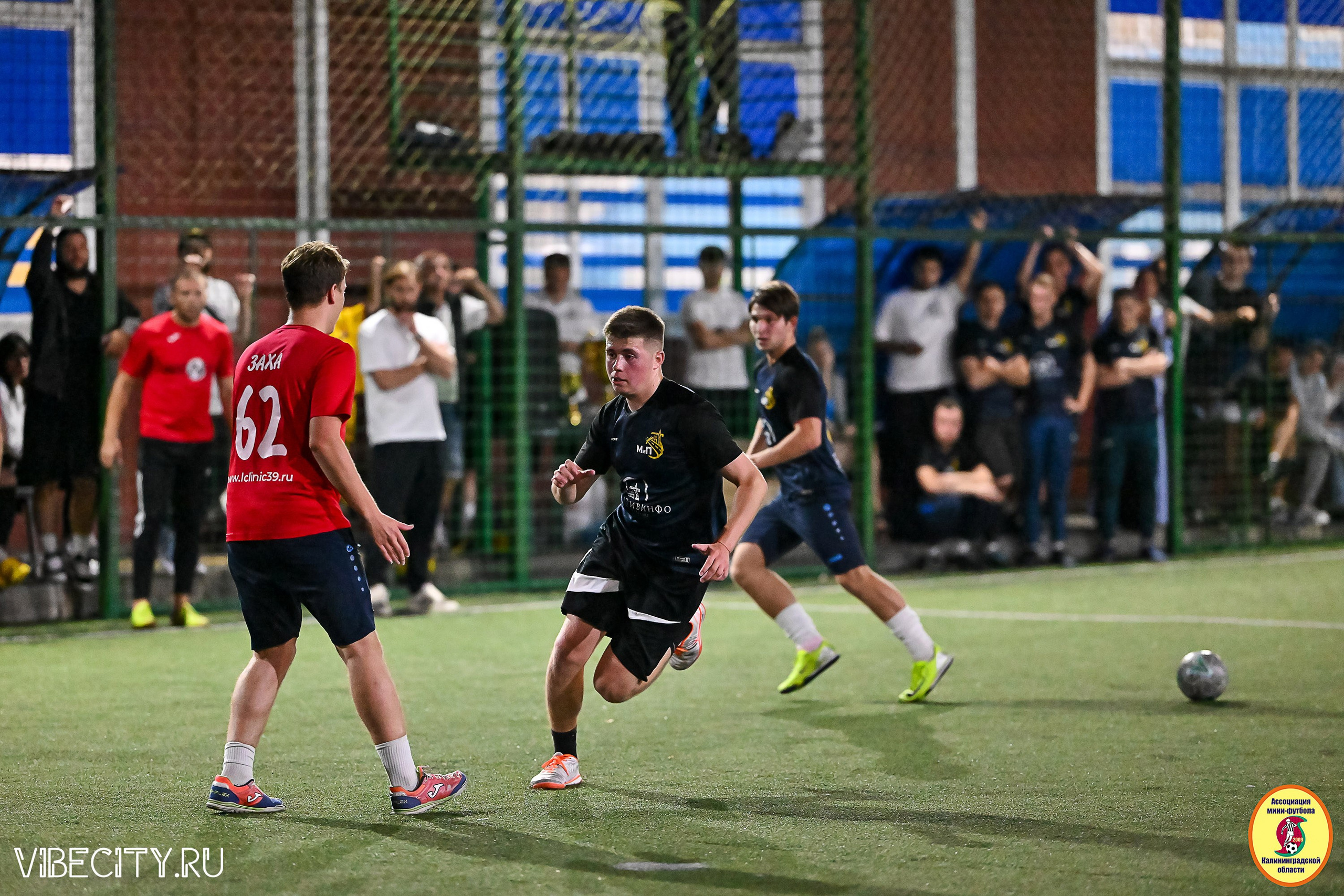 ФИНАЛЬНЫЕ ИГРЫ КУБКА МИНИ-ФУТБОЛЬНОЙ ЛИГИ И КУБКА КОРПОРАТИВНОЙ МФЛ 2025. VIBECITY.RU Вайб Сити Ру Фоторепортажи Фотоотчеты Калининград