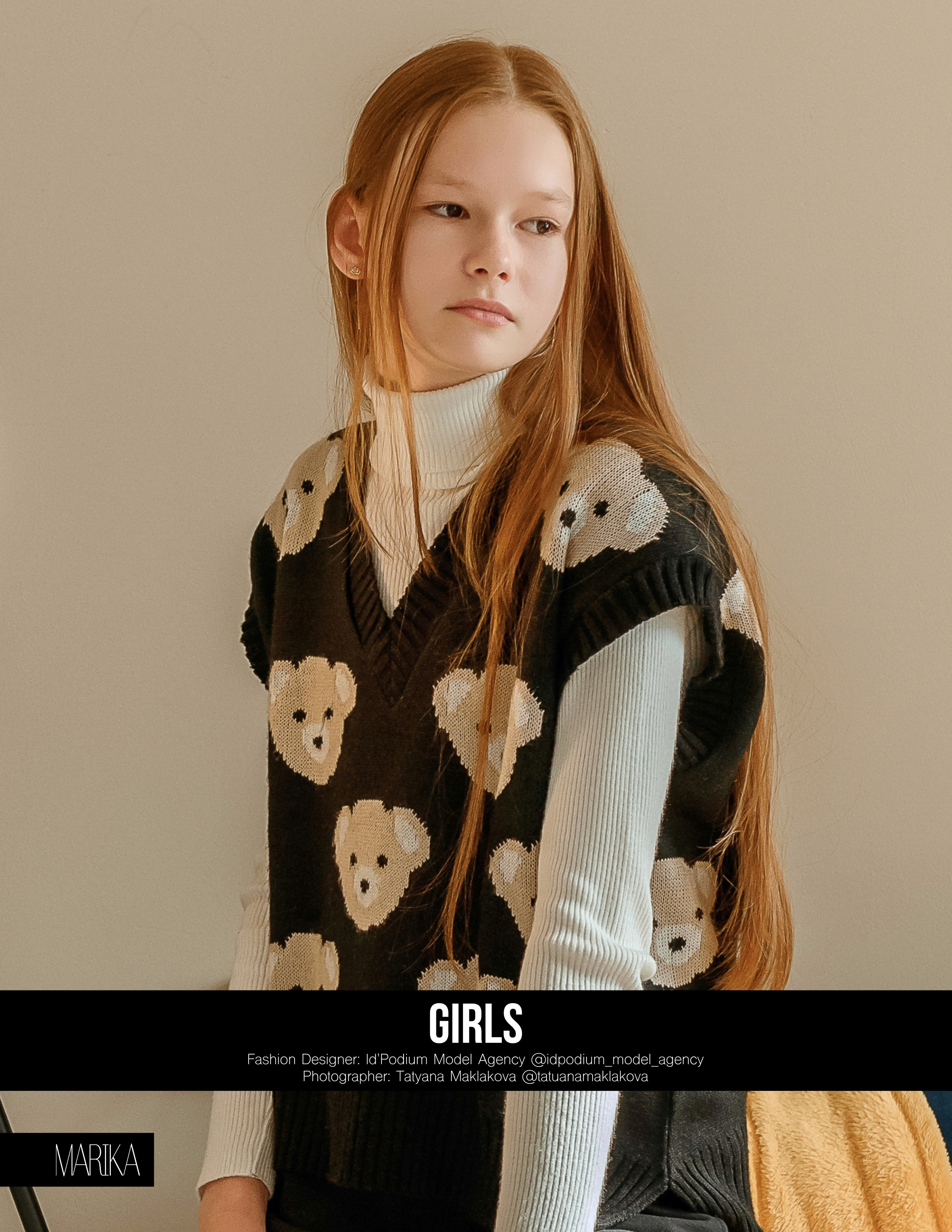 Семейный фотограф в Братске Маклакова Татьяна