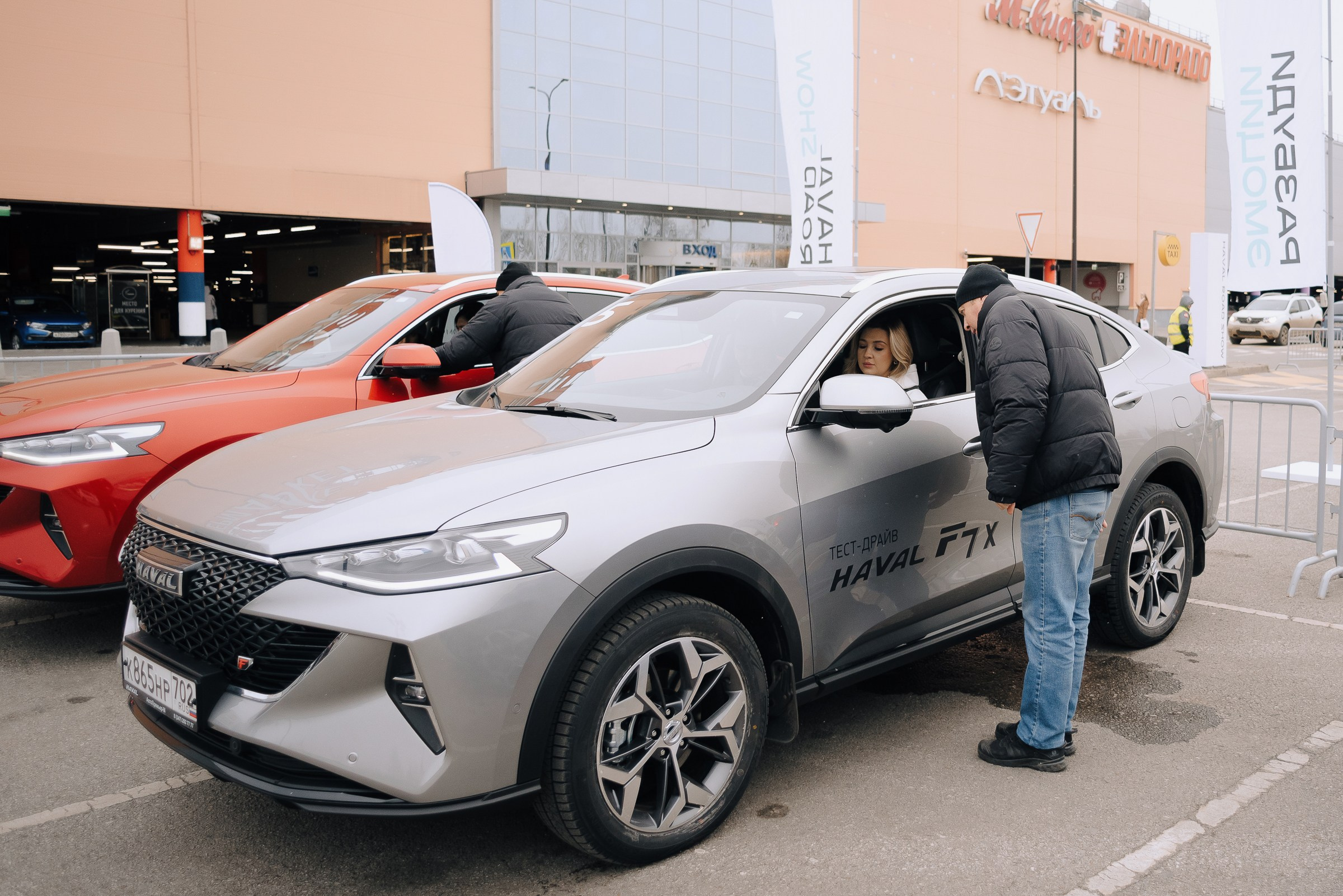 HAVAL ROAD SHOW. Репортажный фотограф Зуев Роман г. Челябинск