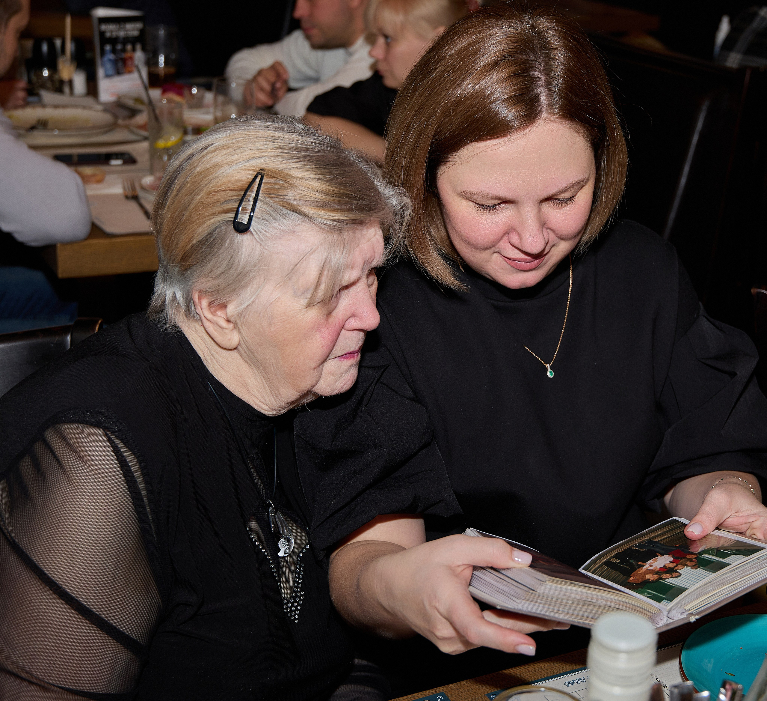 Встреча выпускников