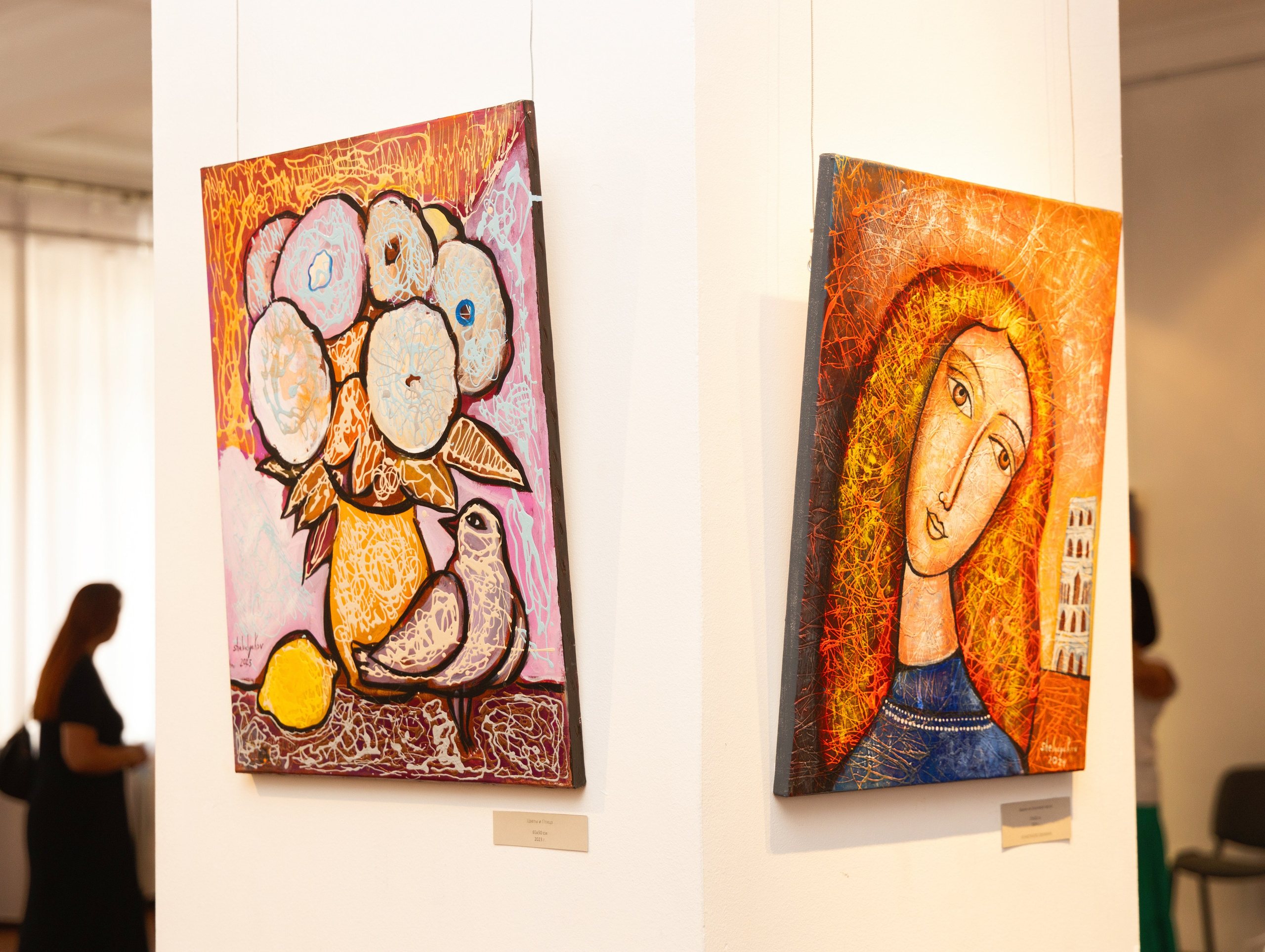 ЦК19. Фотограф НСК-Кем-СПБ Александра Фомич