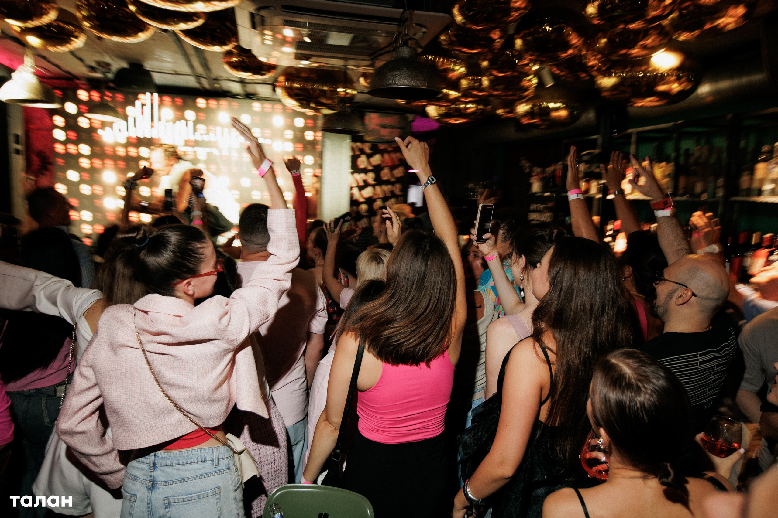 ВИНОТЕКА [бар+магаз] — BIRTHDAY PARTY. СВОИ. ФОТООТЧЕТЫ-СОБЫТИЯ-МЕСТА