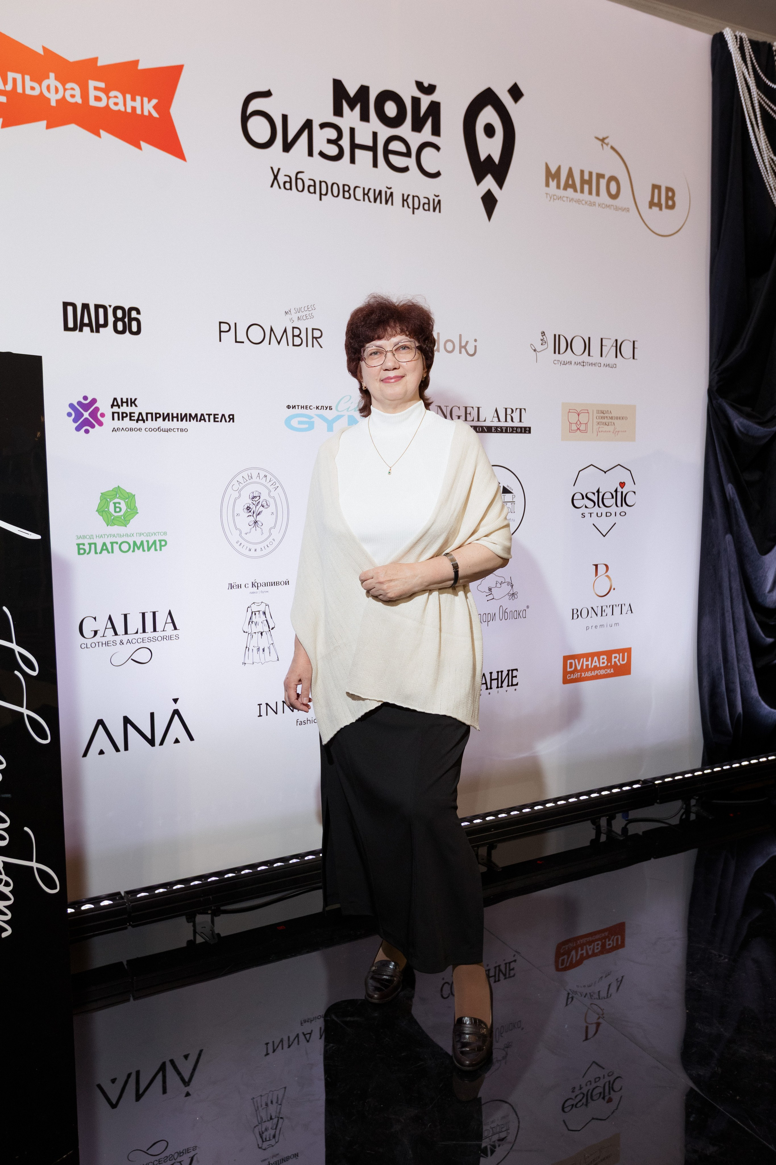 Конференция моды и дизайнеров — ТОЧКИ РОСТА 2026. СВОИ. ФОТООТЧЕТЫ-СОБЫТИЯ-МЕСТА