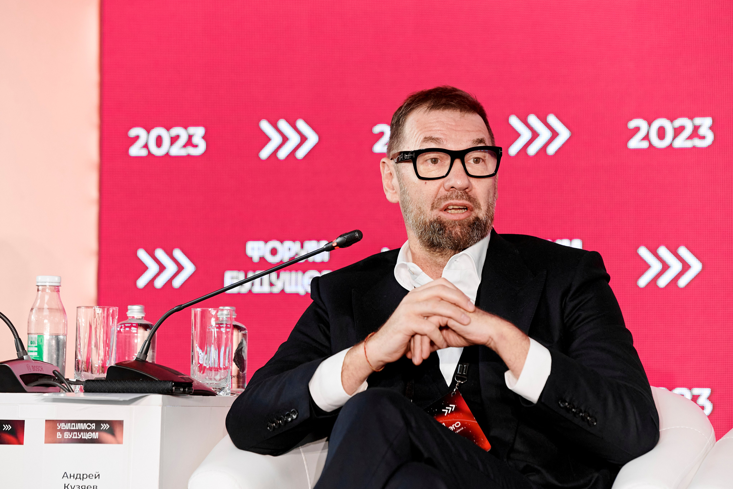 IT Форум будущего. Фотограф Постольник Дарья