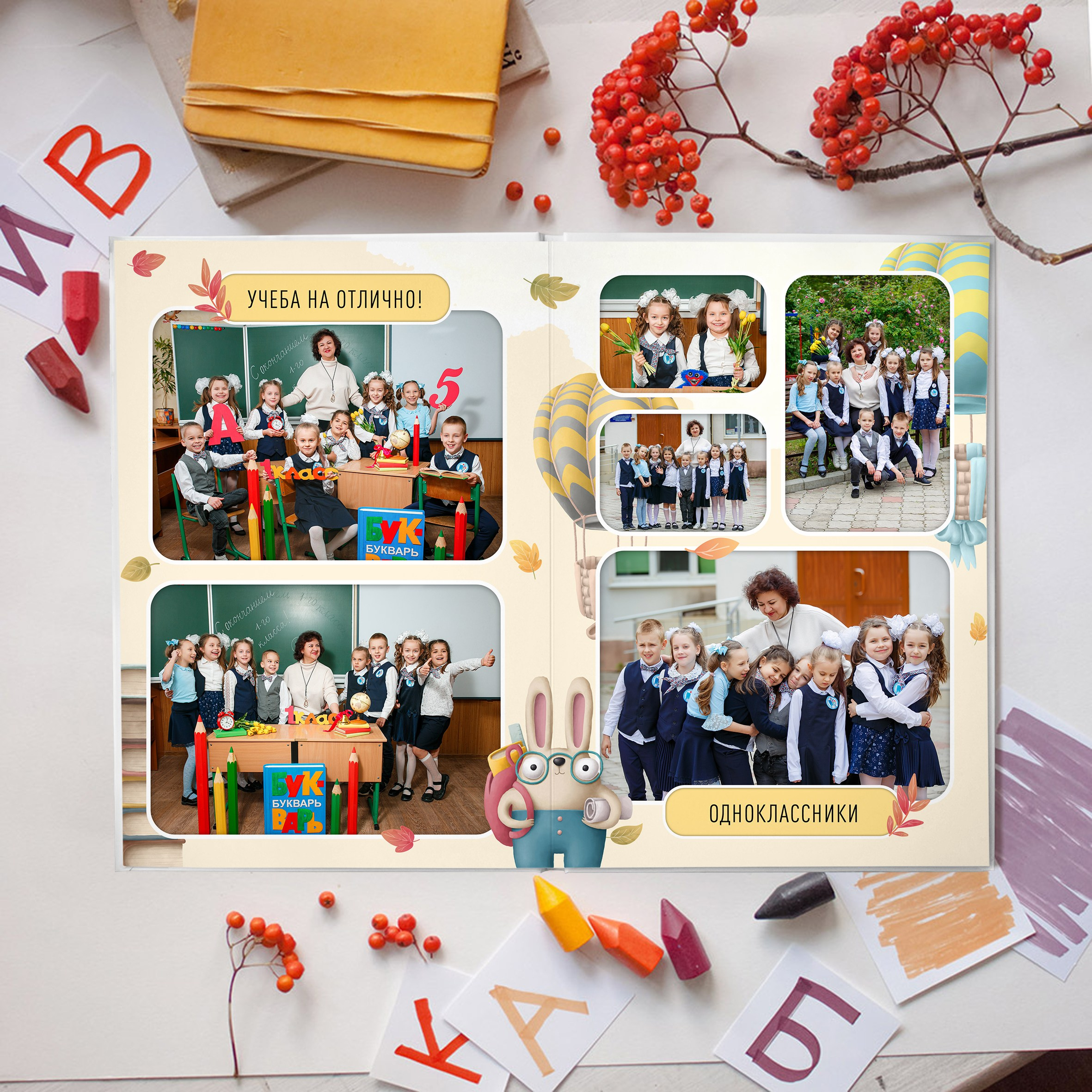 «Совушка». Выпускные альбомы в Донецке и ДНР. Фотограф Донецк и ДНР