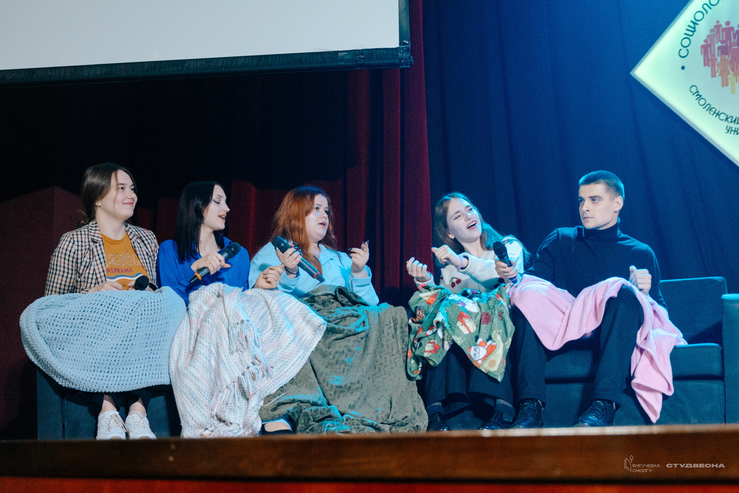 СмолГУ — Студвесна — Концертные программы — День 1. KiPPER Gallery — Фотограф