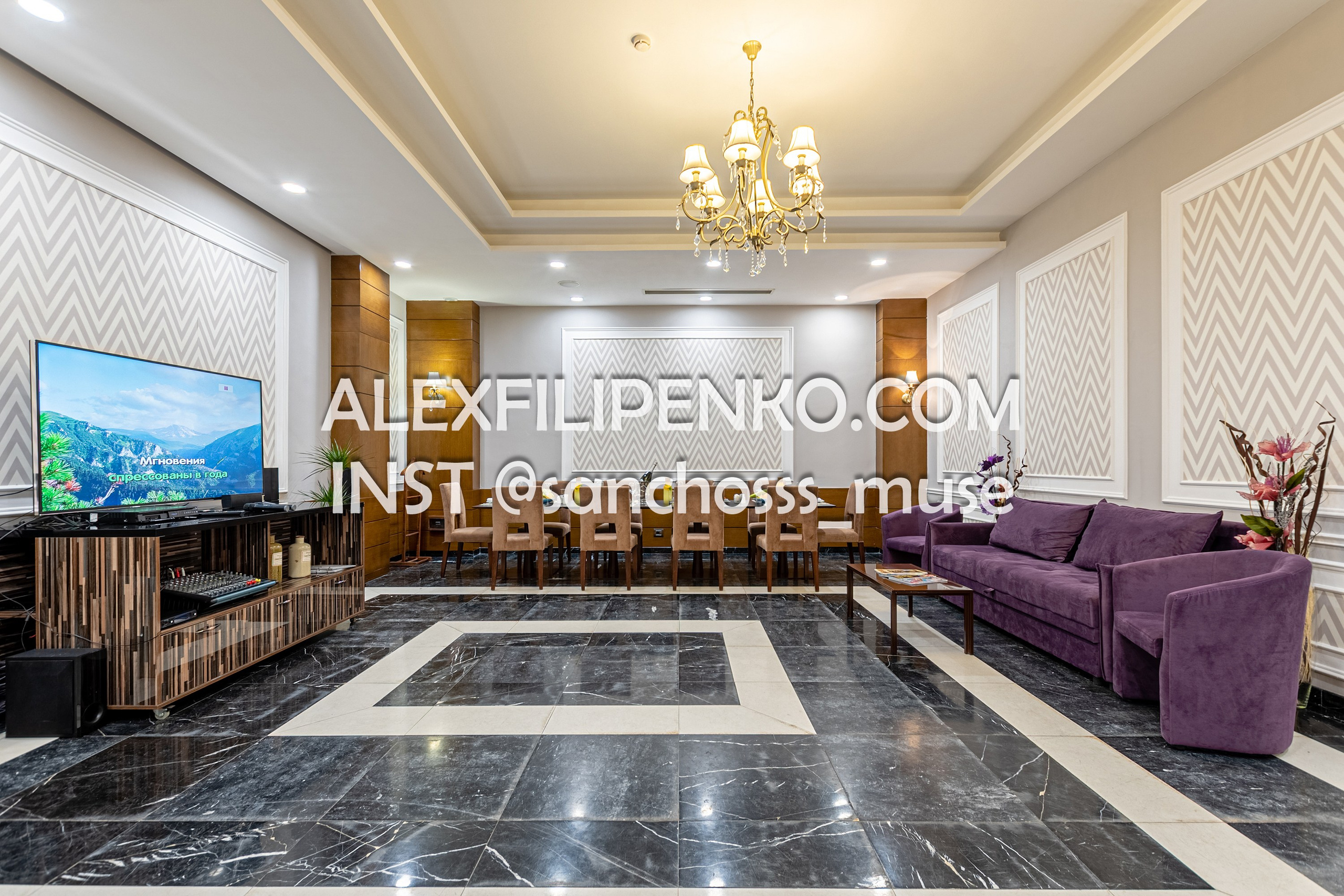 VIP зал Comfort Hotel Astana. Фотограф интерьера недвижимости и архитектуры в Астане