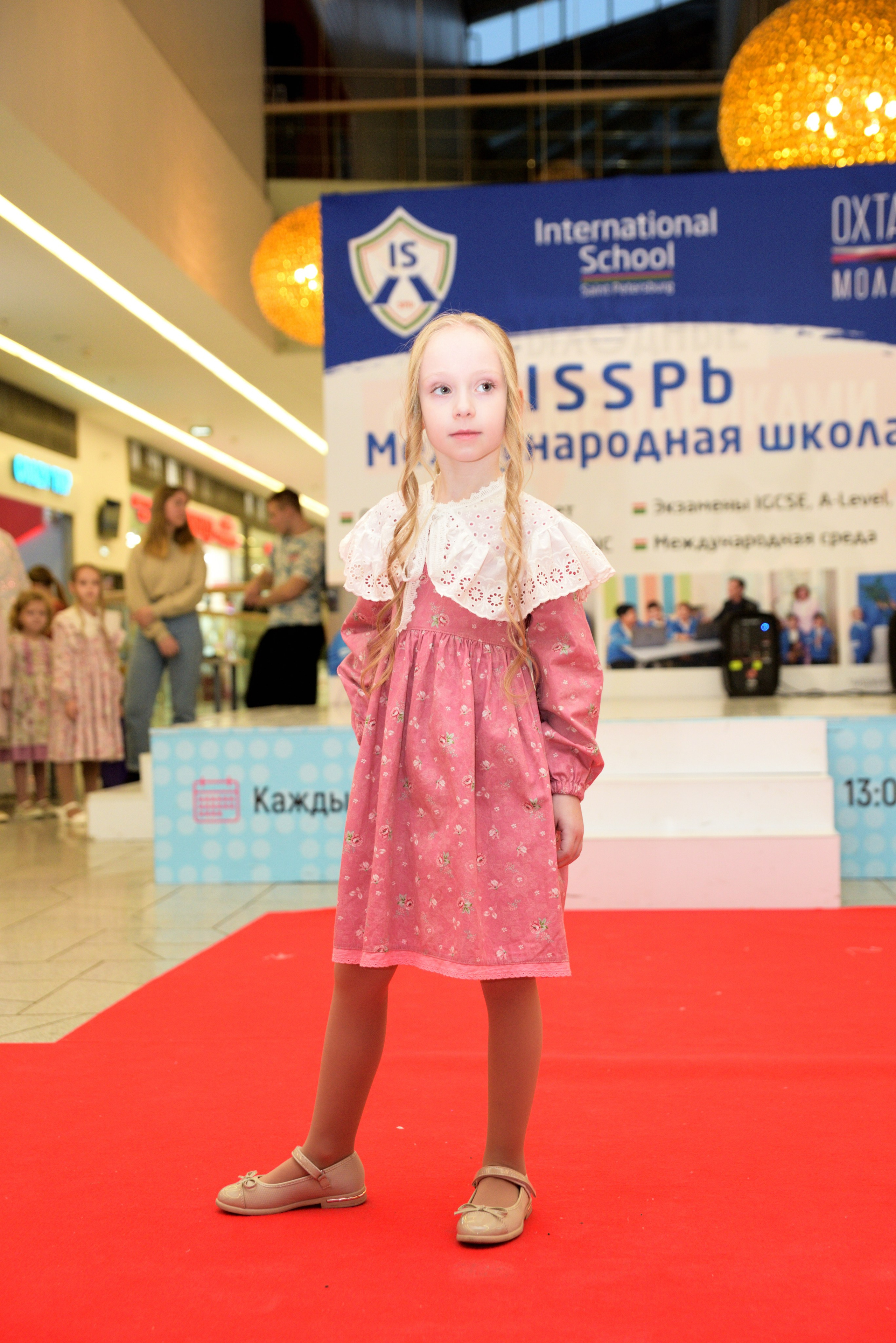 Kids Winter Party. Портретный фотограф Санкт-Петербург Владимир Веселов