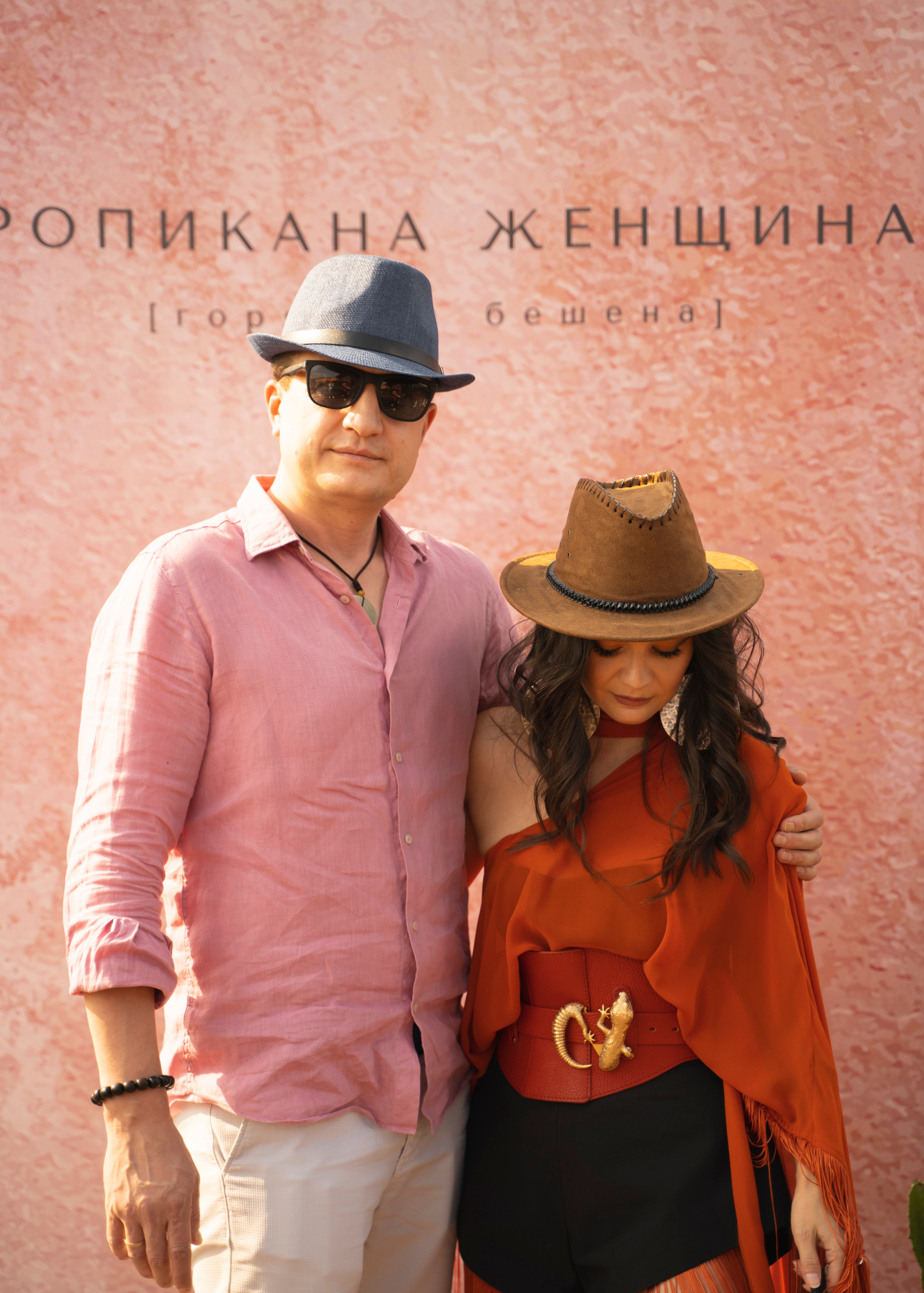 ТРОПИКАНА ЖЕНЩИНА. Семейный и детский фотограф в Москве