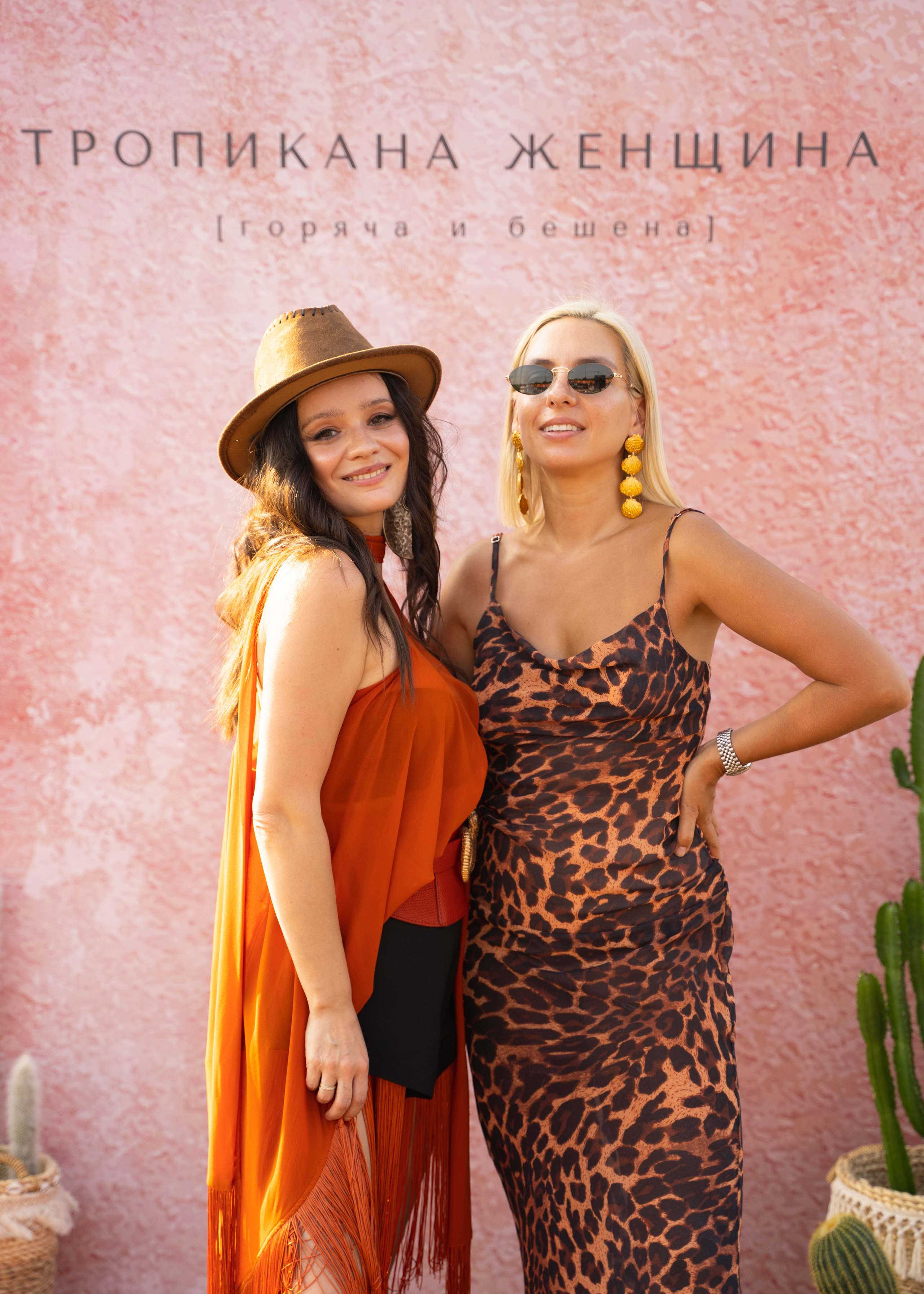 ТРОПИКАНА ЖЕНЩИНА. Семейный и детский фотограф в Москве