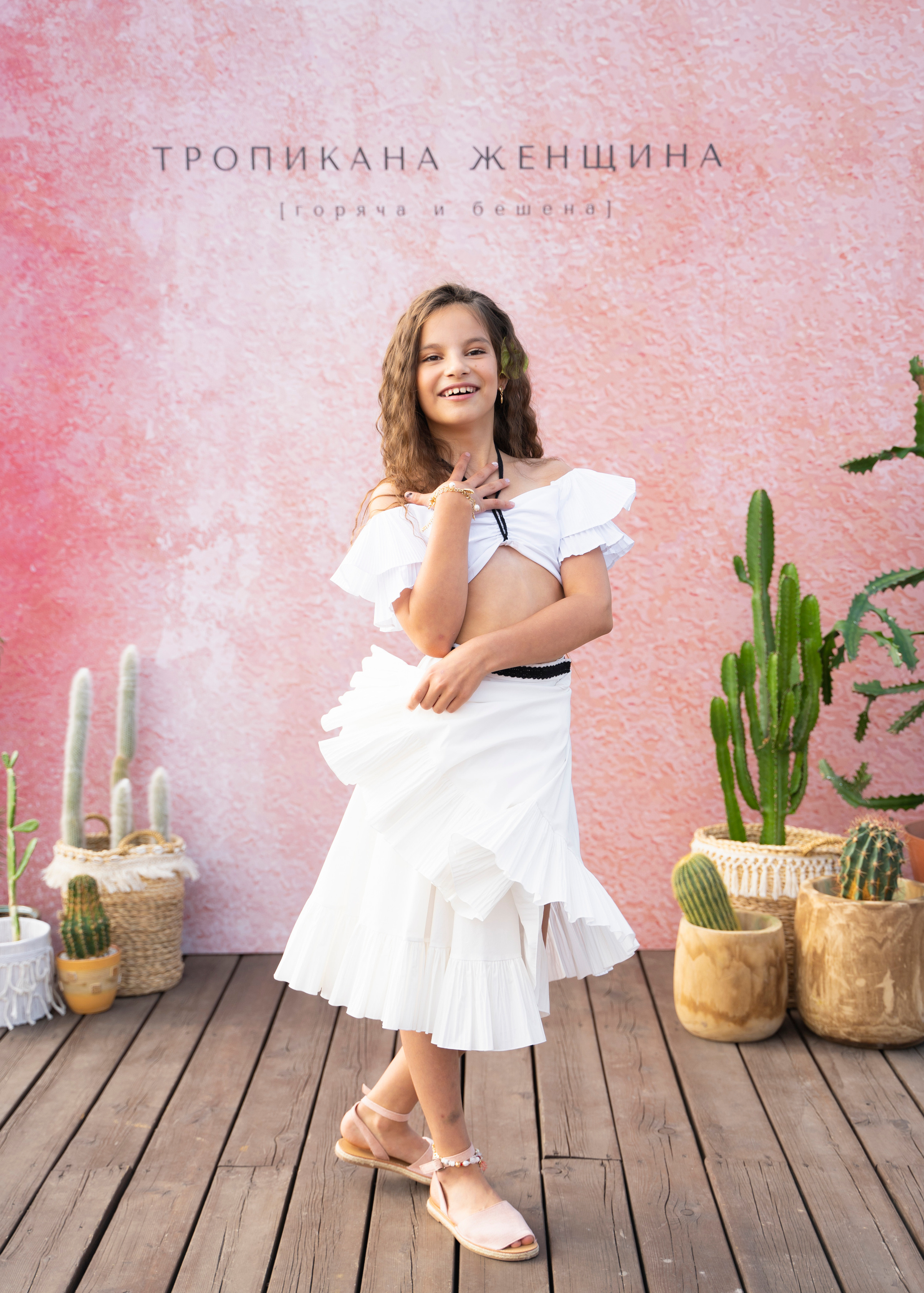 ТРОПИКАНА ЖЕНЩИНА. Семейный и детский фотограф в Москве