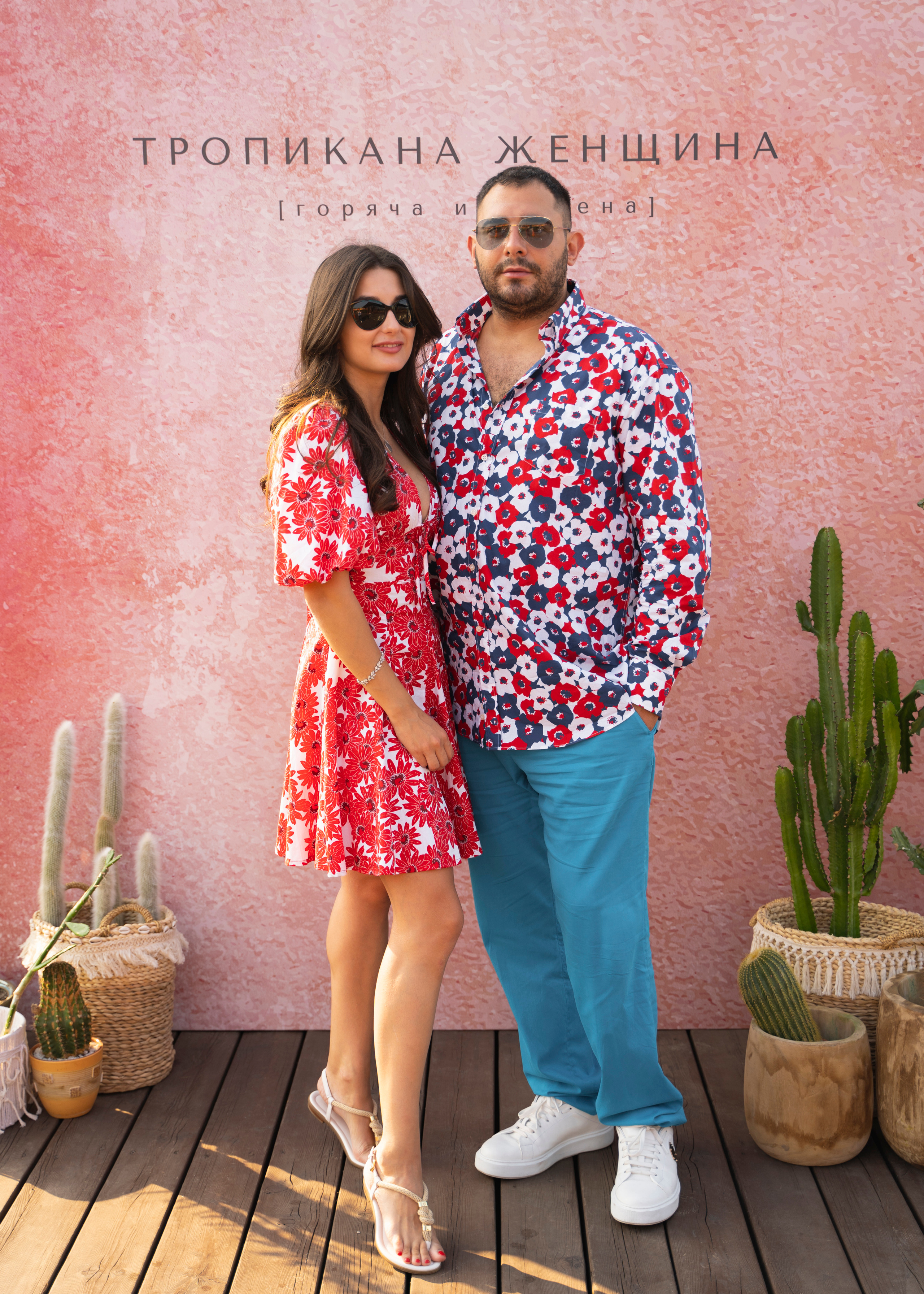 ТРОПИКАНА ЖЕНЩИНА. Семейный и детский фотограф в Москве