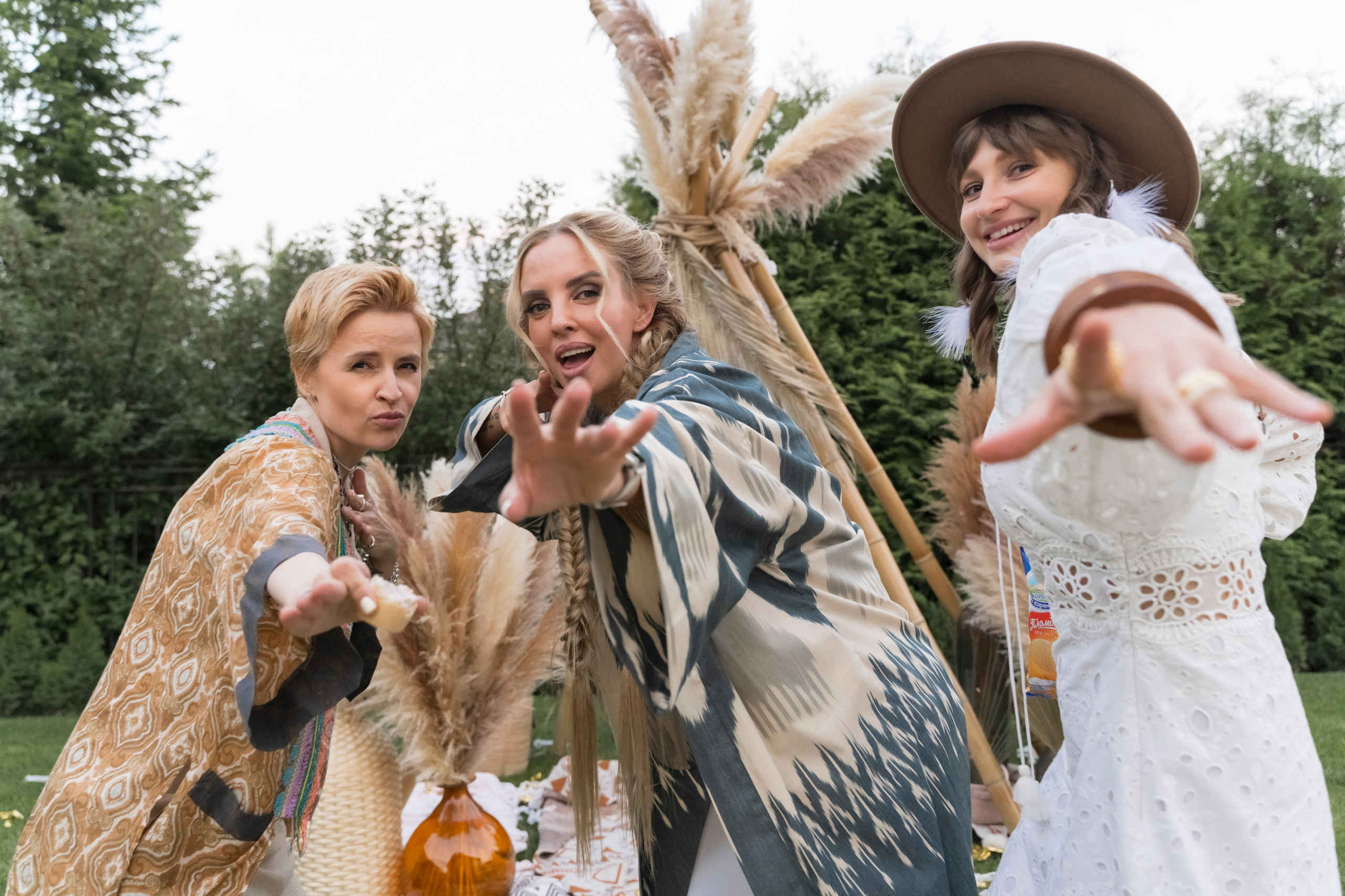 BOHO PARTY. Семейный и детский фотограф в Москве