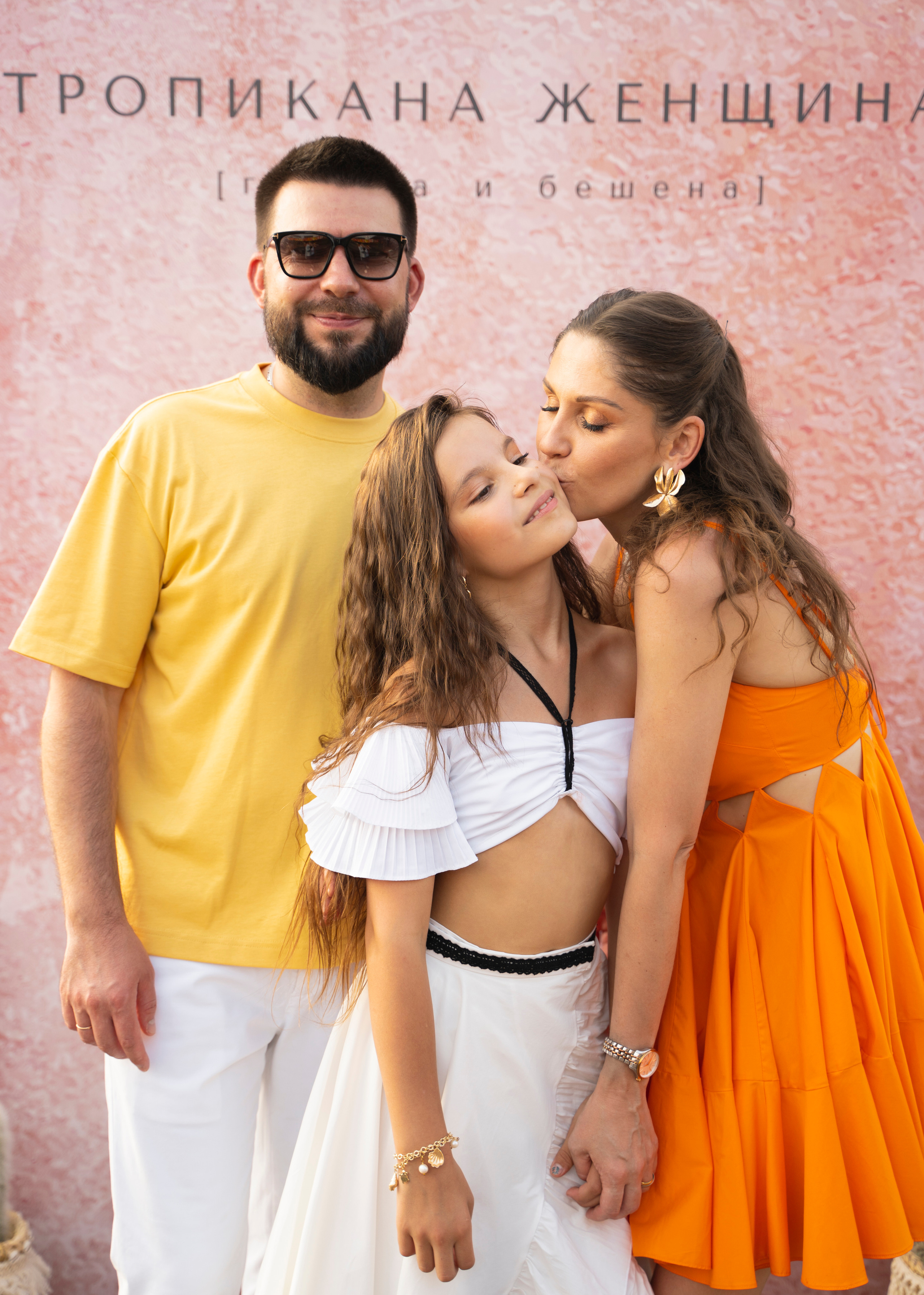 ТРОПИКАНА ЖЕНЩИНА. Семейный и детский фотограф в Москве