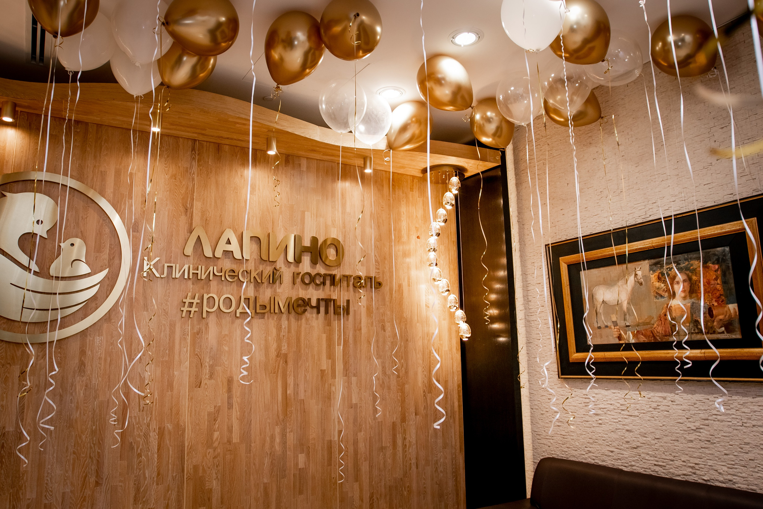 Фотограф на мероприятия. Портретный фотограф в Москве