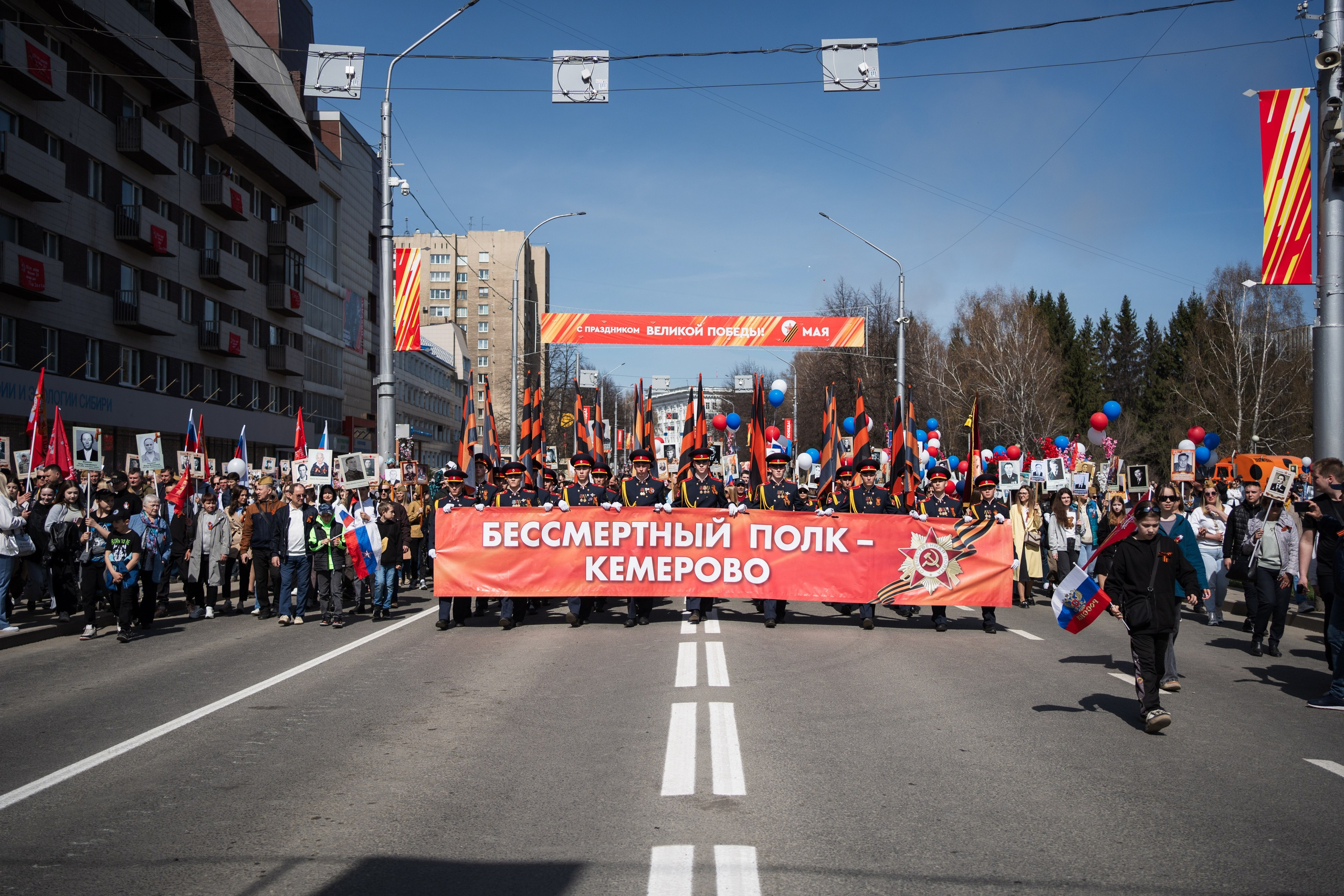 9 Мая | АЗОТ. Фотограф на любое событие в Кемерово