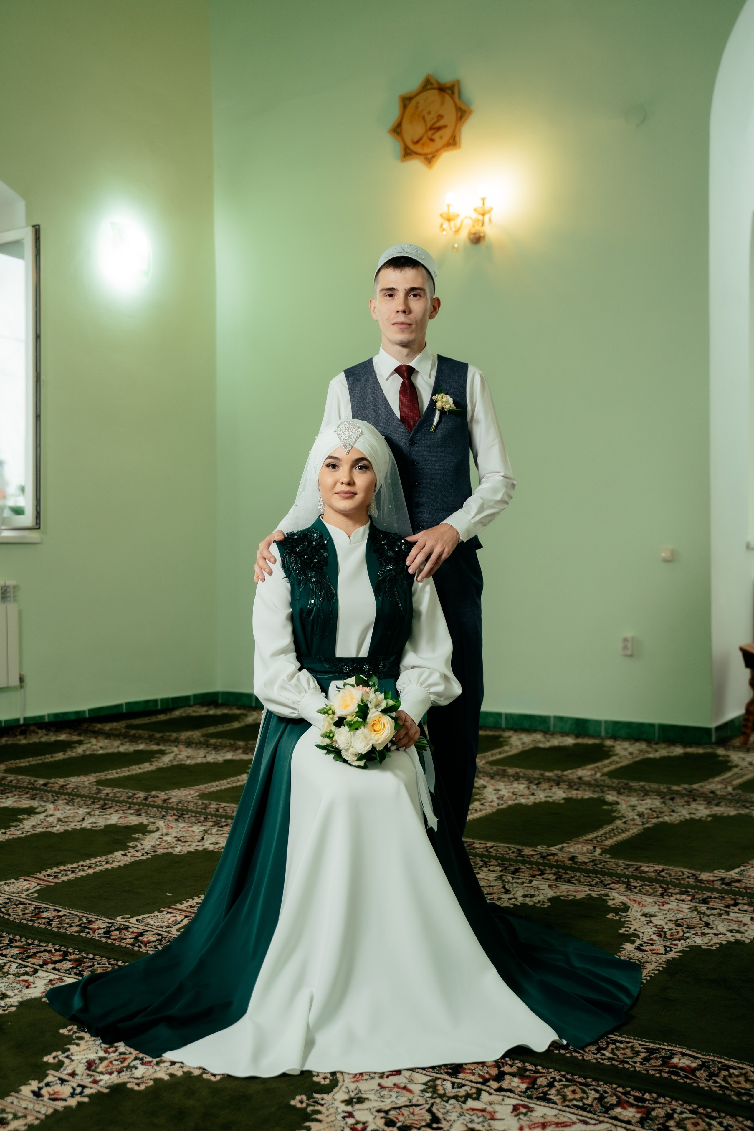 Никах. Эльвира и Вадим