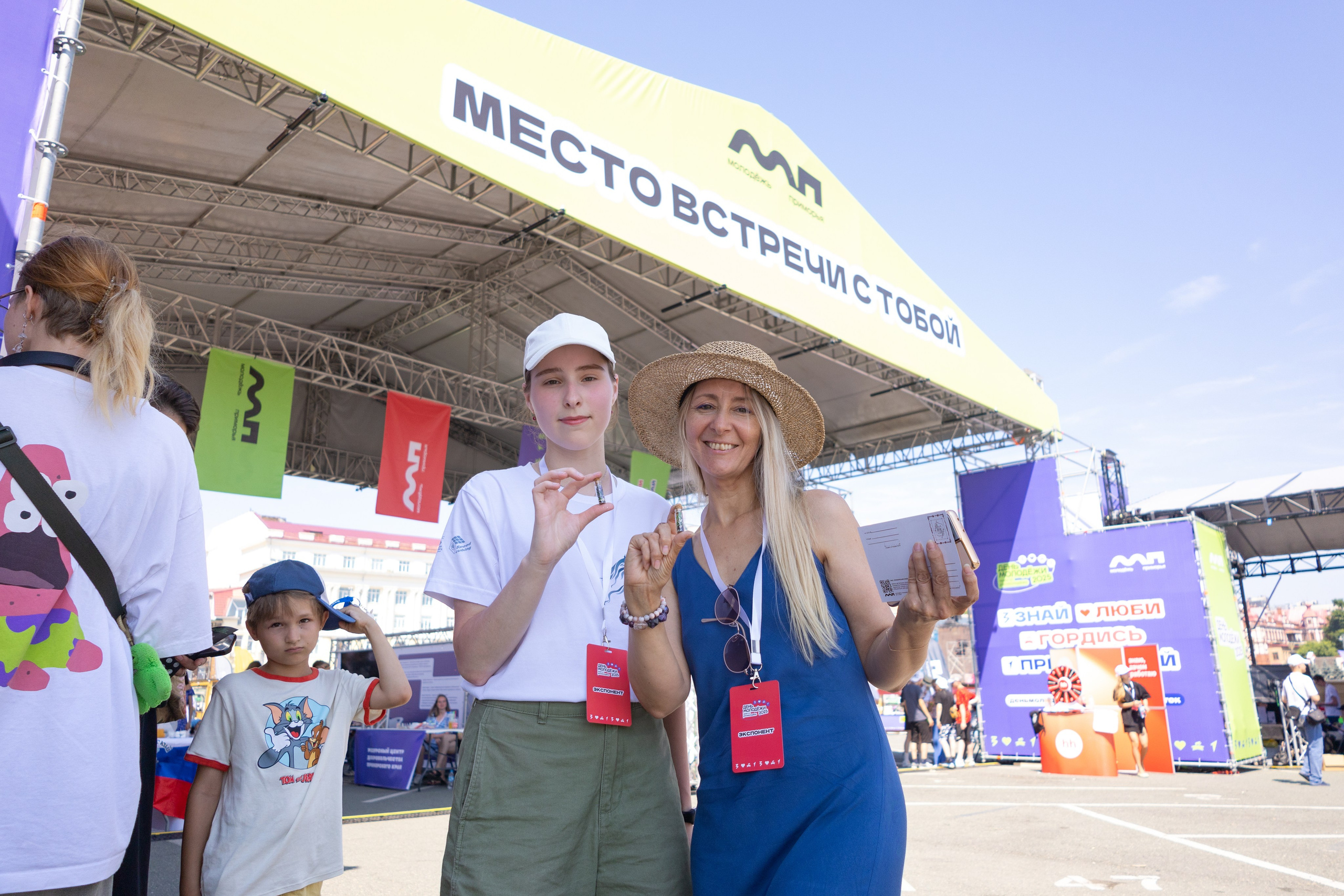 День молодёжи. Владивосток 2025. Олег Катакинов| Репортажный фотограф в городе у моря (Владивосток)