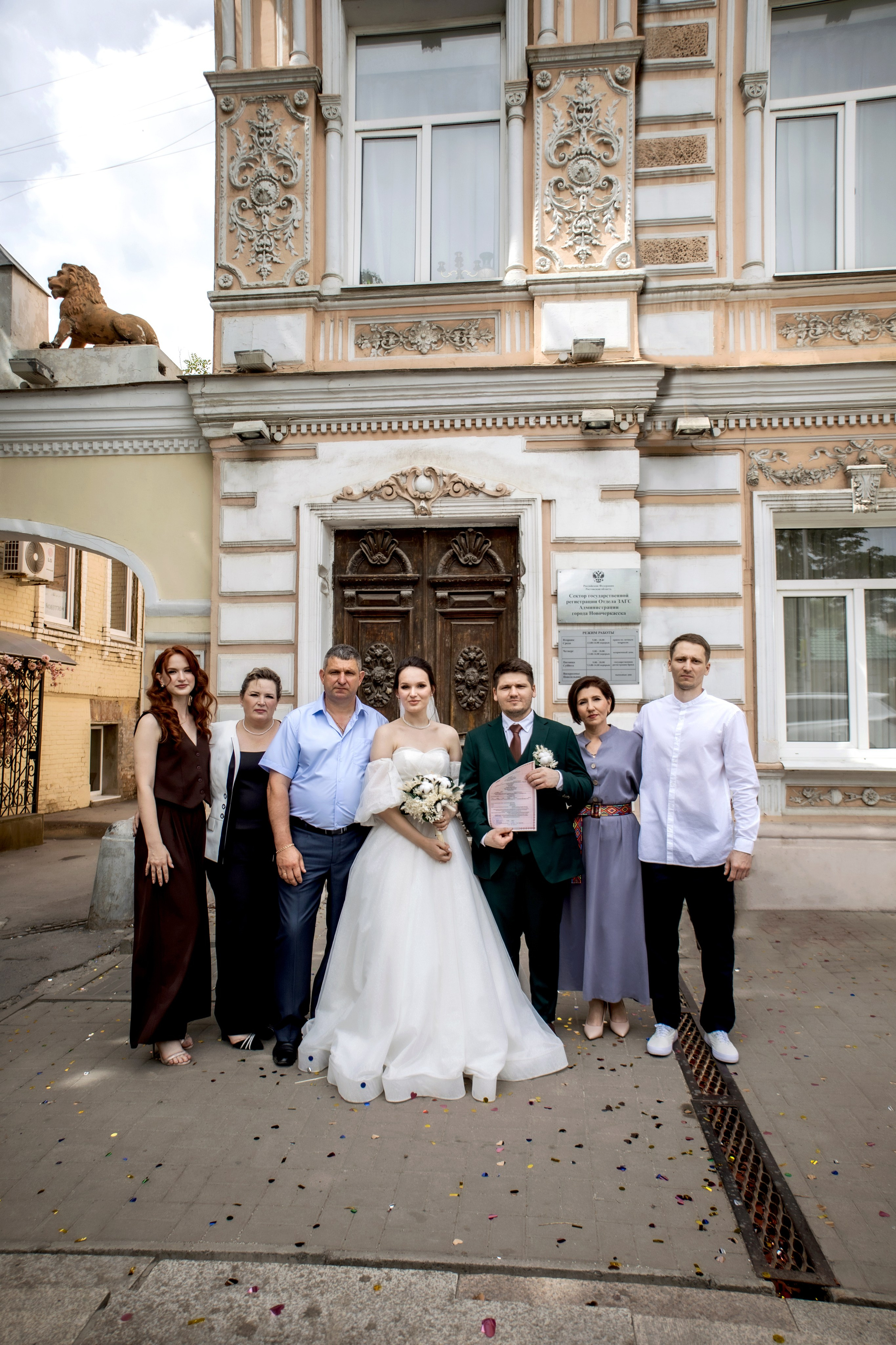 Юля и Женя. Фотограф Надежда Лукьянова