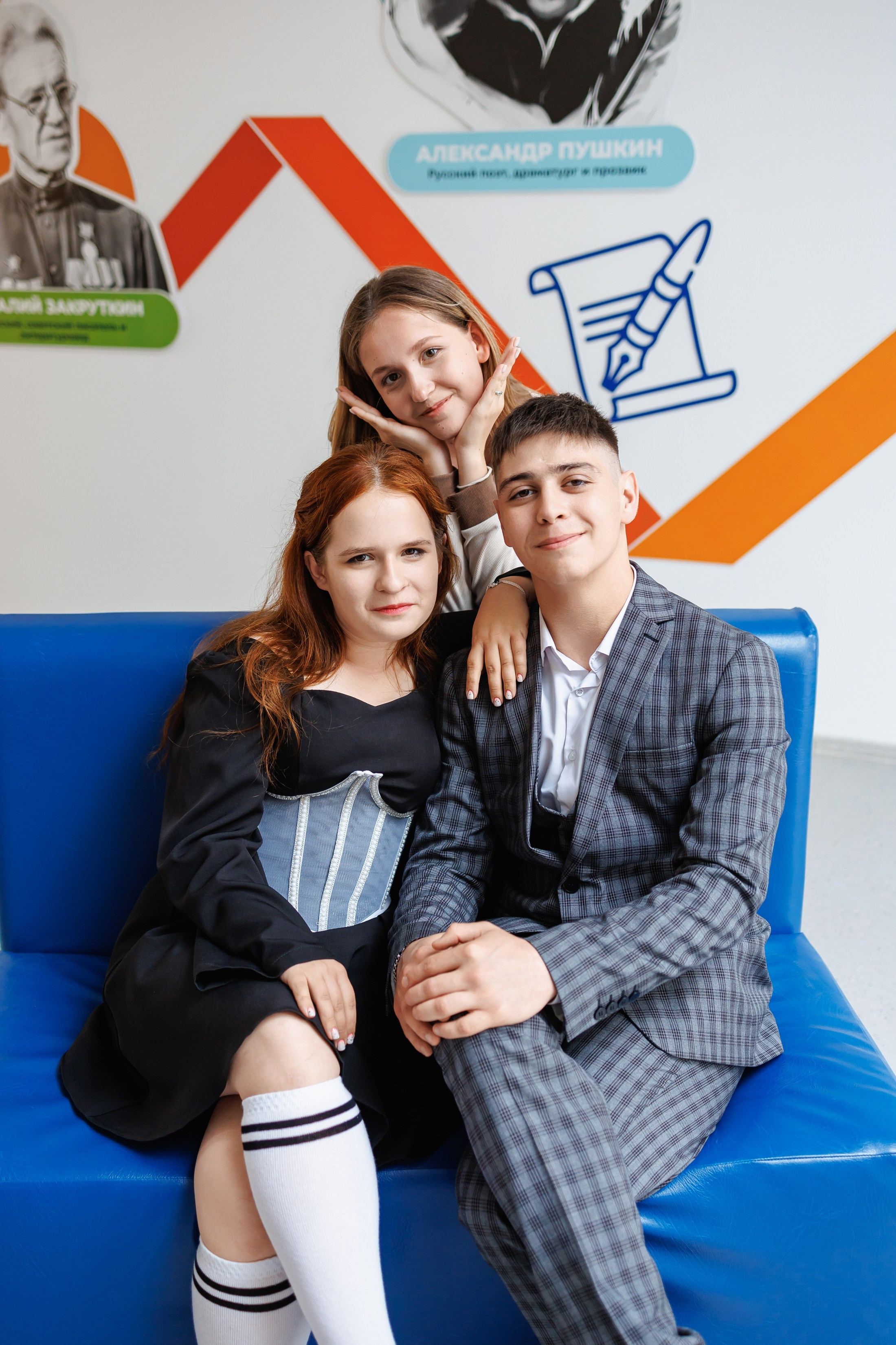 11 класс, выпуск 2024