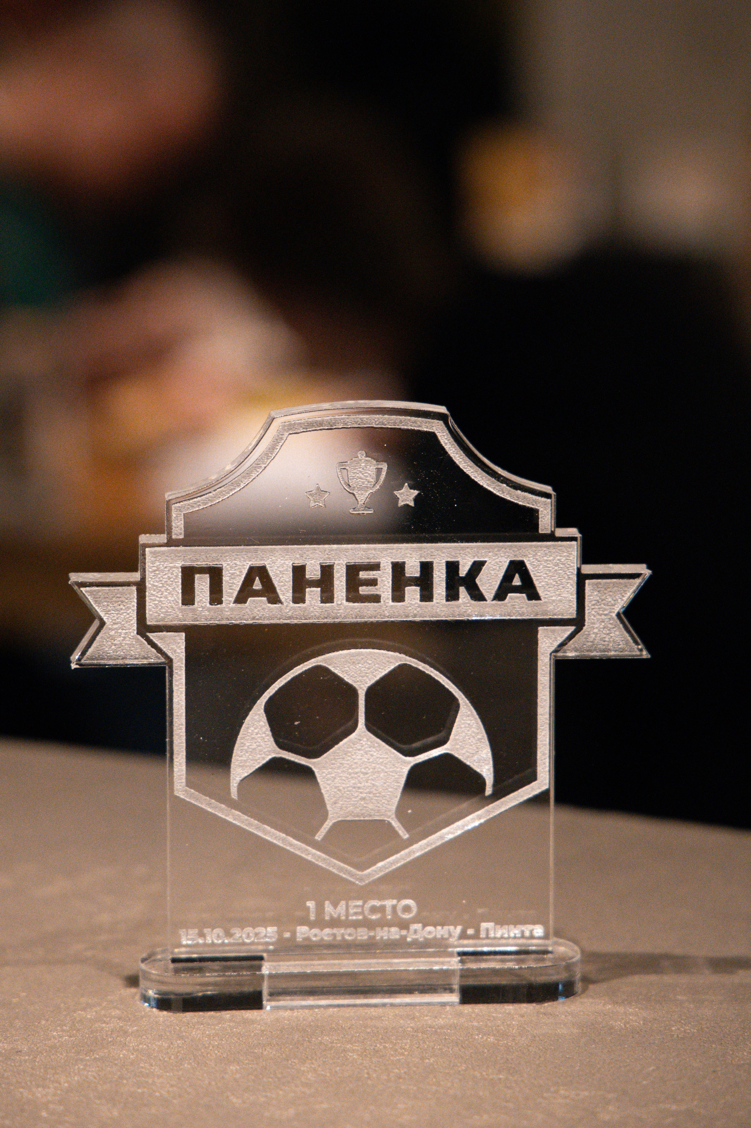 Квиз «Паненка». Анна Рышкевич