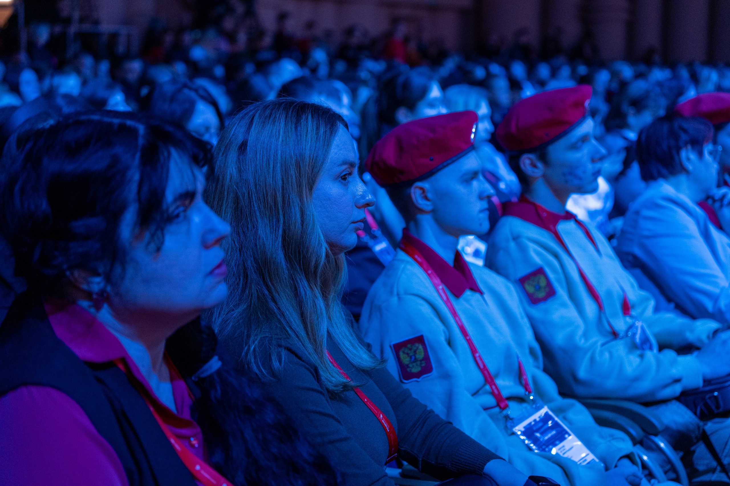 Роспатриот. Главная