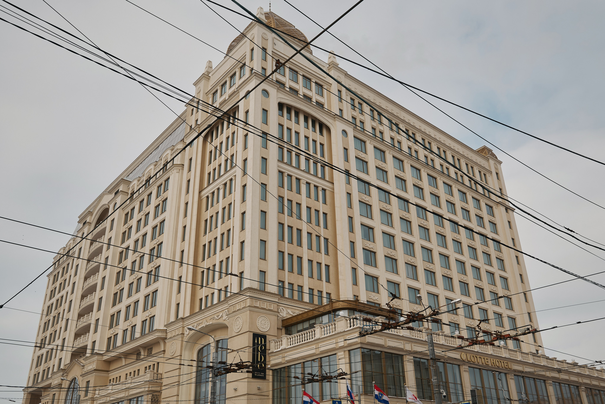 Виталия и Олег