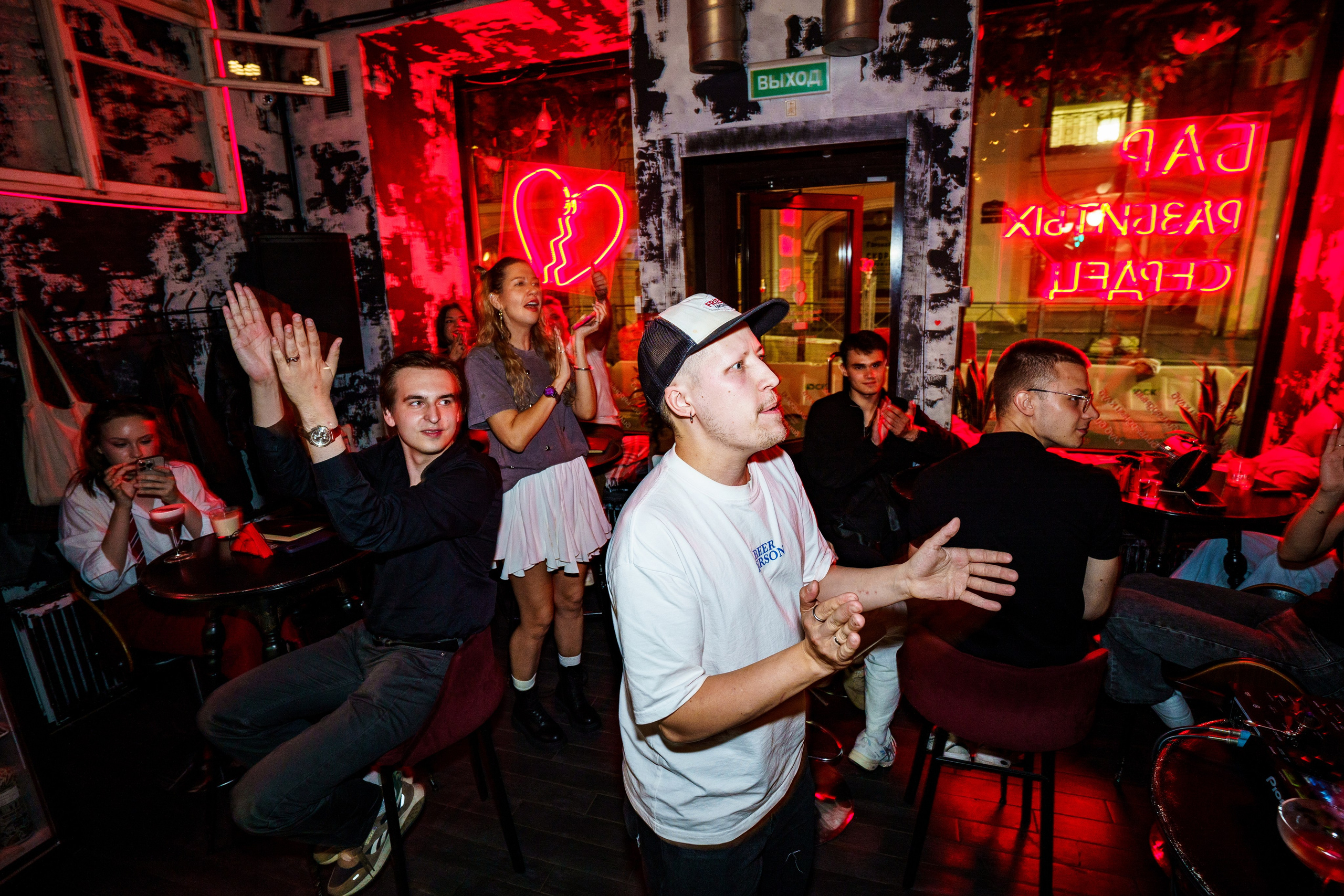 Бар разбитых сердец. DJ Guitacidelli. Концертный и репортажный фотограф в Санкт-Петербурге Слава Пахомов