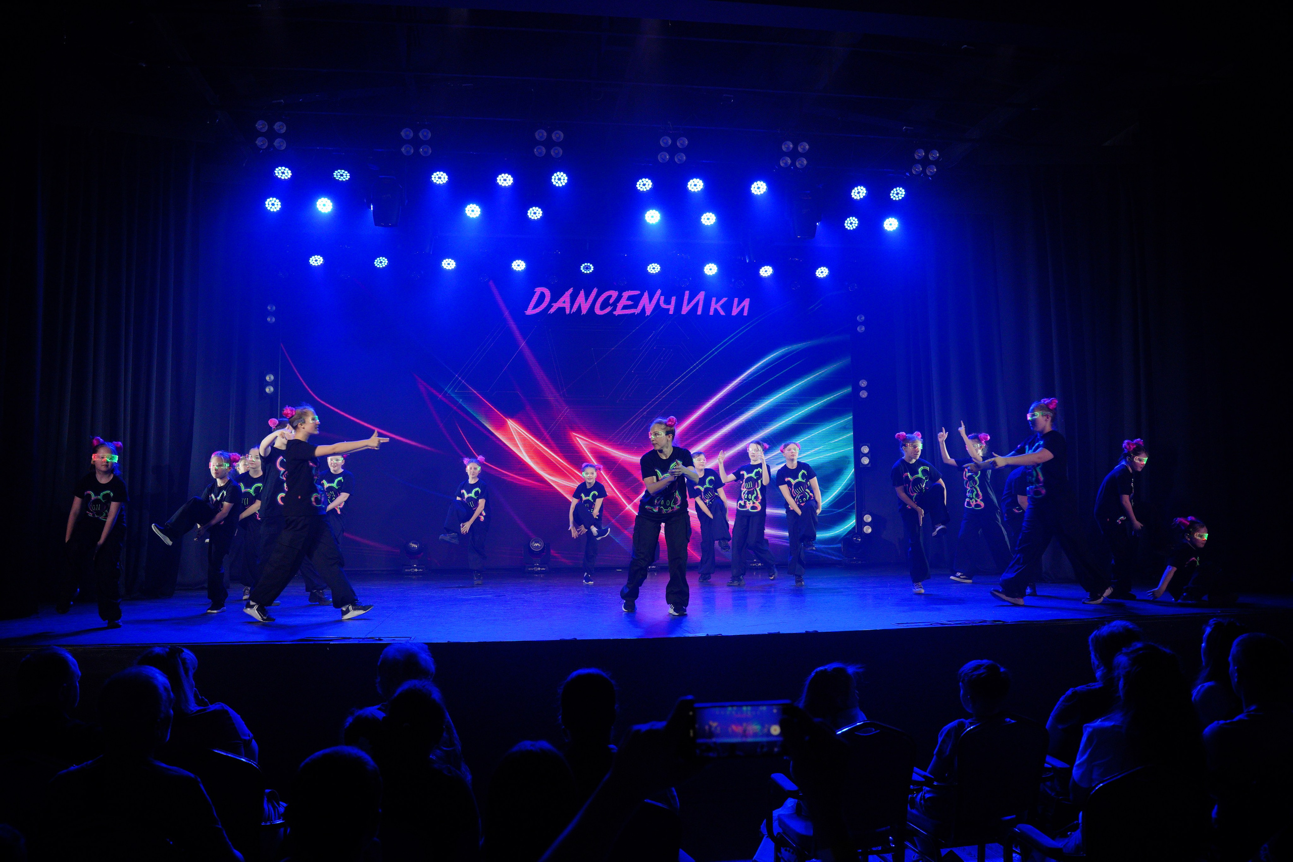 Танцевальный конкурс|Концертный зал Epicenter. Концертный и репортажный фотограф в Санкт-Петербурге Слава Пахомов