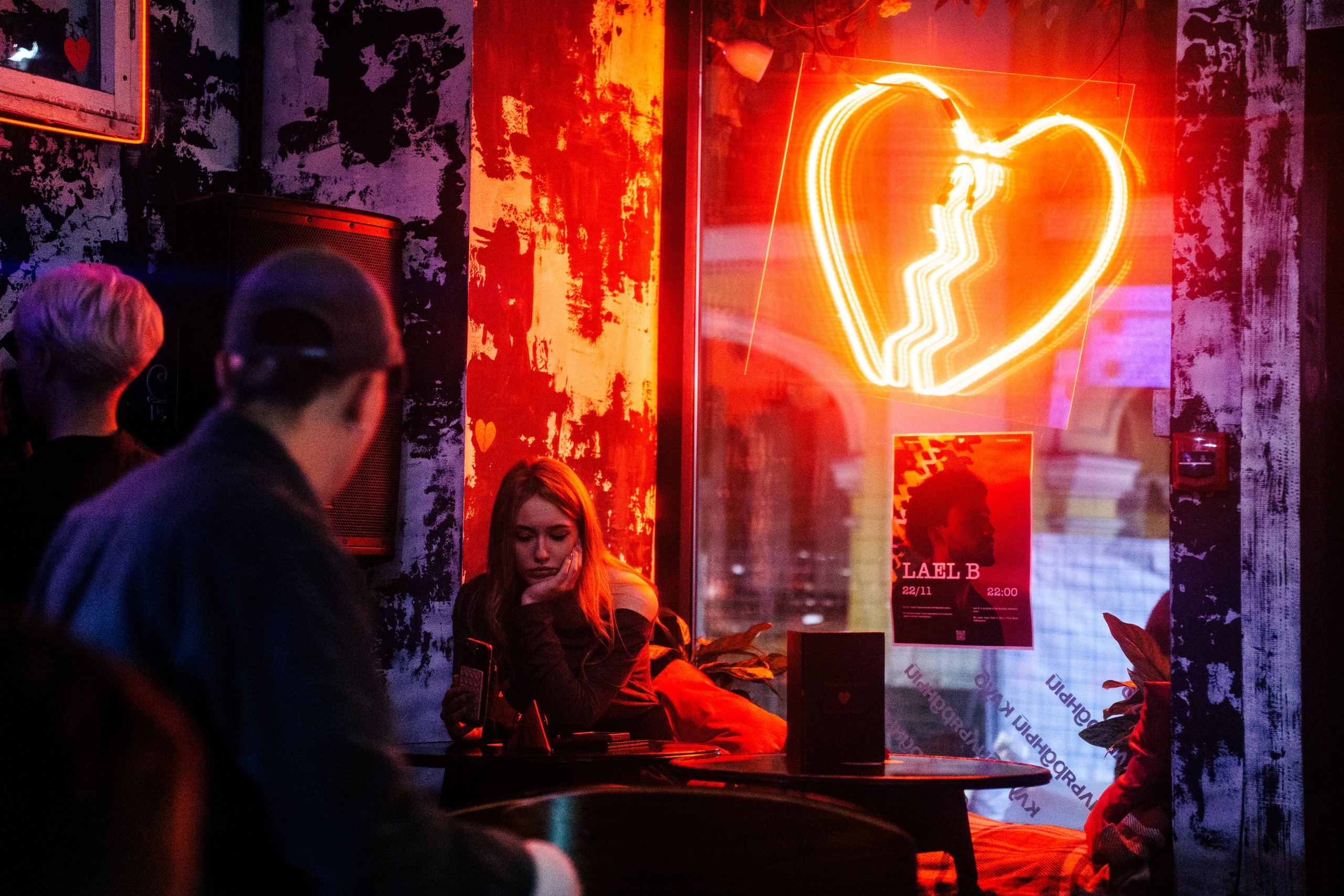 DJ Lael B. Бар разбитых сердец. Концертный и репортажный фотограф в Санкт-Петербурге Слава Пахомов