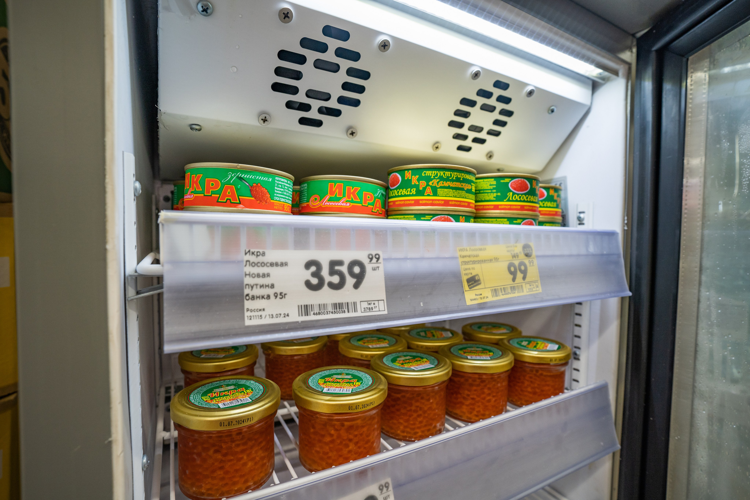 Открытие магазина «Верный». Концертный и репортажный фотограф в Санкт-Петербурге Слава Пахомов