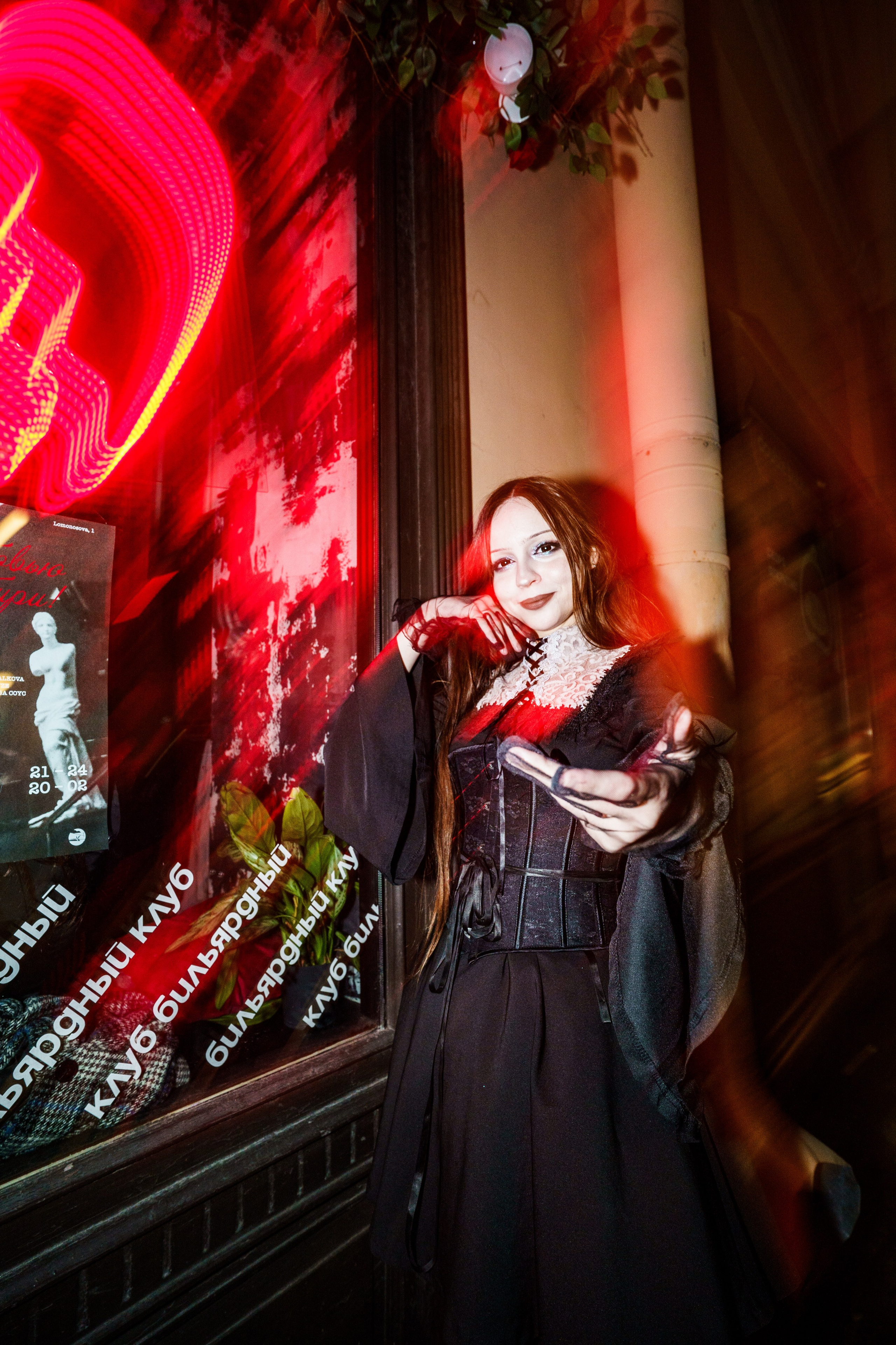 Из Сибири с любовью. Бар разбитых сердец. Концертный и репортажный фотограф в Санкт-Петербурге Слава Пахомов