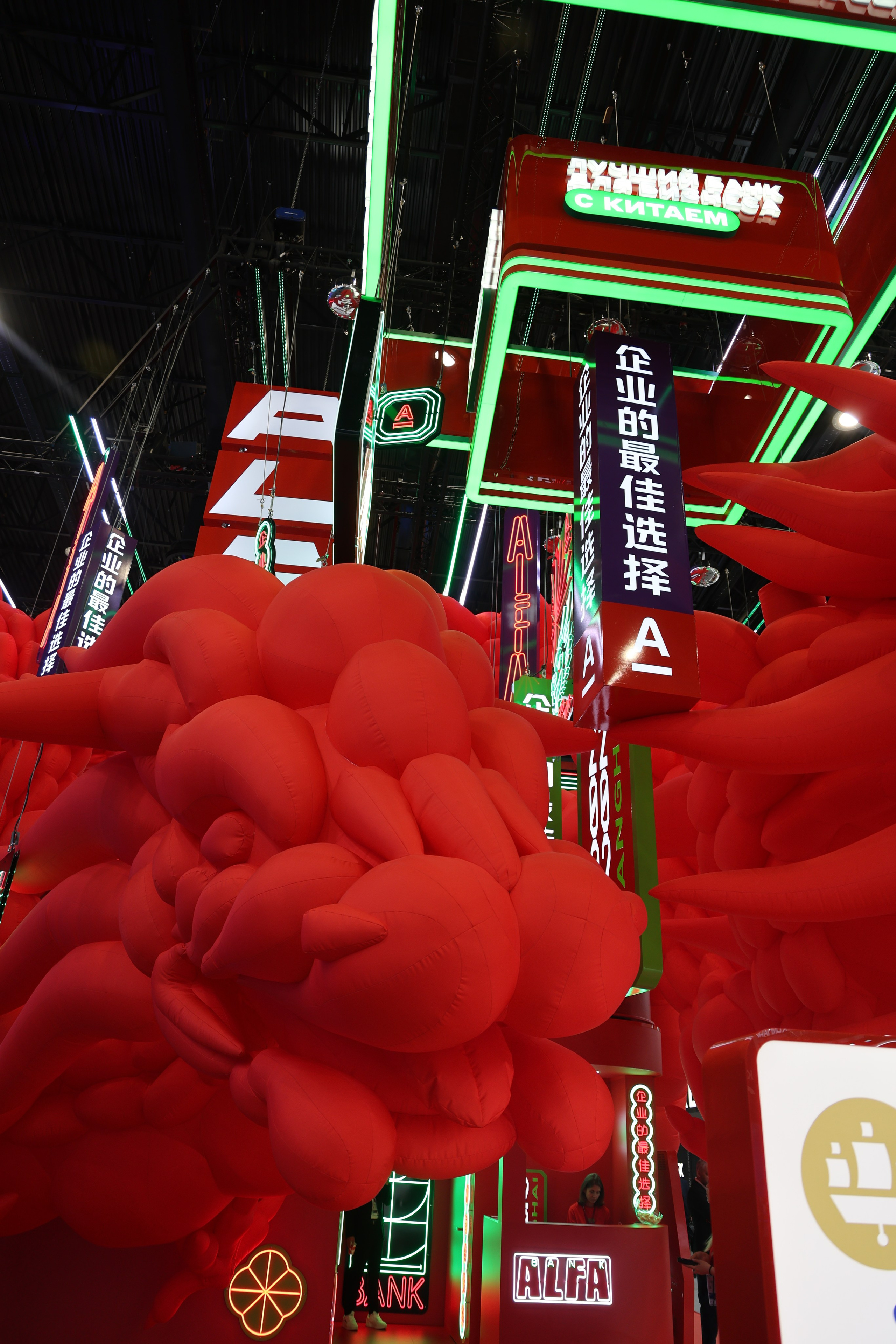 Aleksandr Rasskazchikov — Photographer