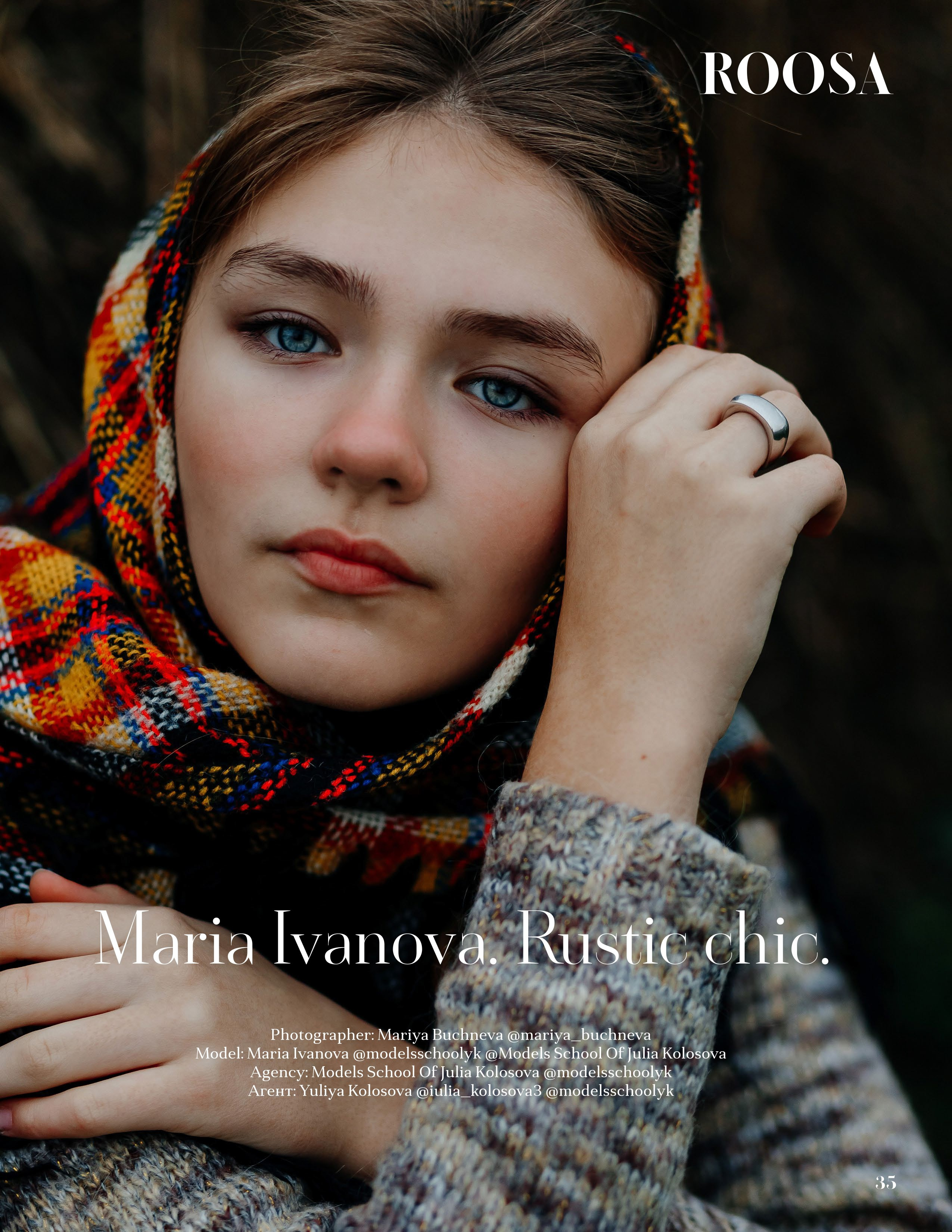 ROOSA magazine. Фотограф в Подольске — Мария Бучнева