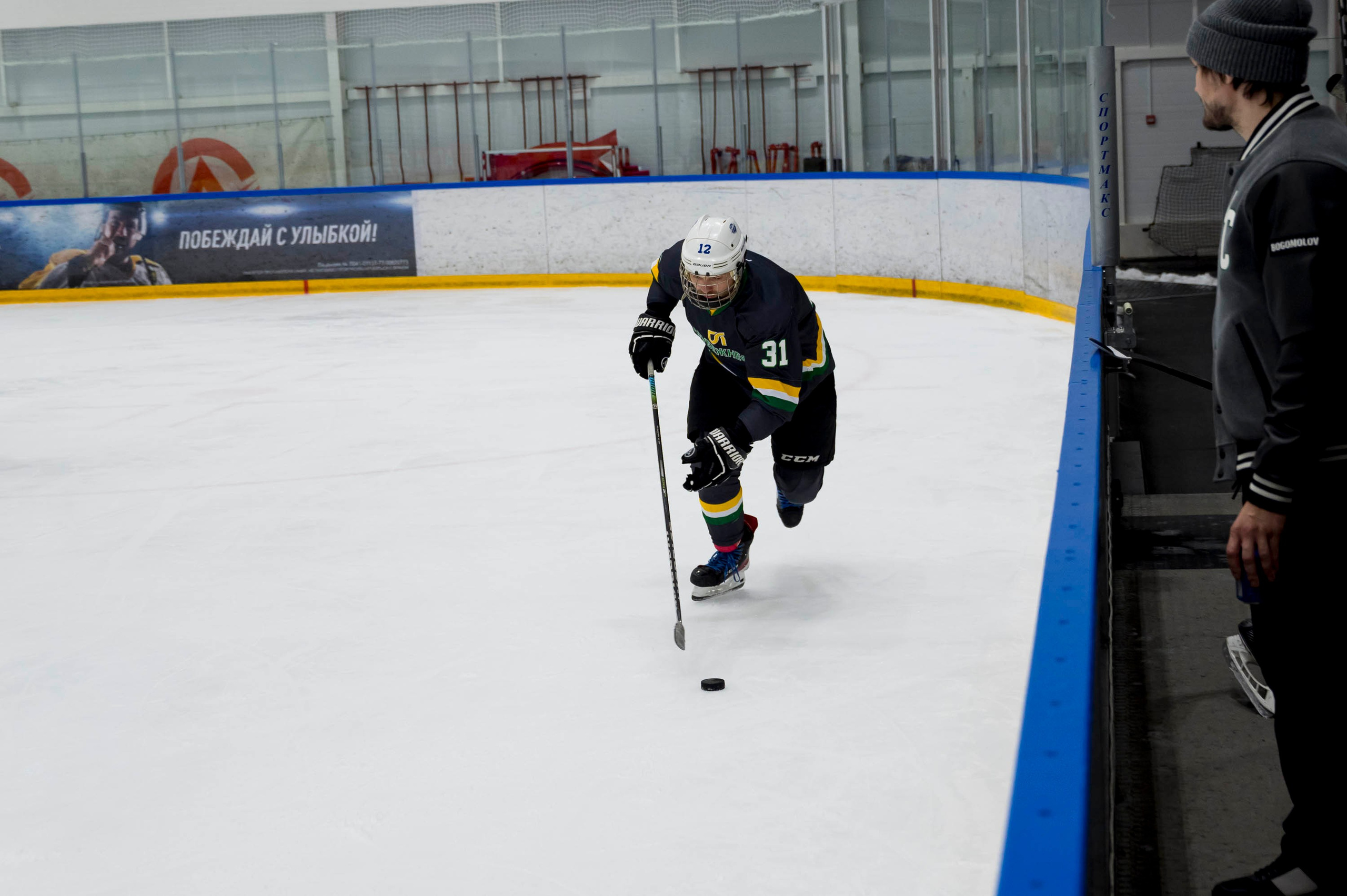 Хоккейный матч корпоративной команды Зарубежнефть. Репортажный фотограф и видеограф Слава Думчев. Тимбилдинги, отчетники, корпоративы