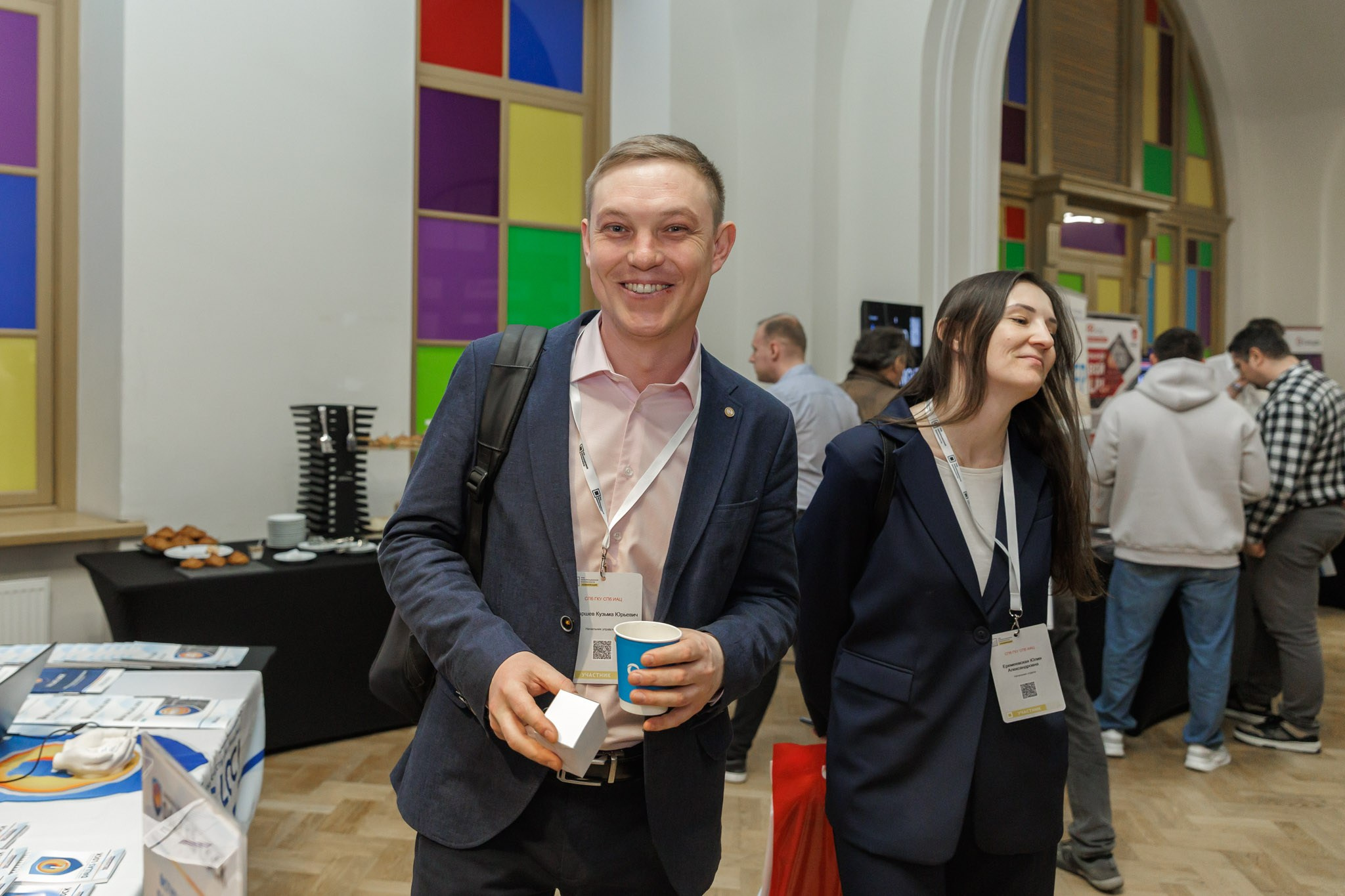 Конференция «Код ИБ». Наталия Март | Фотограф СПб