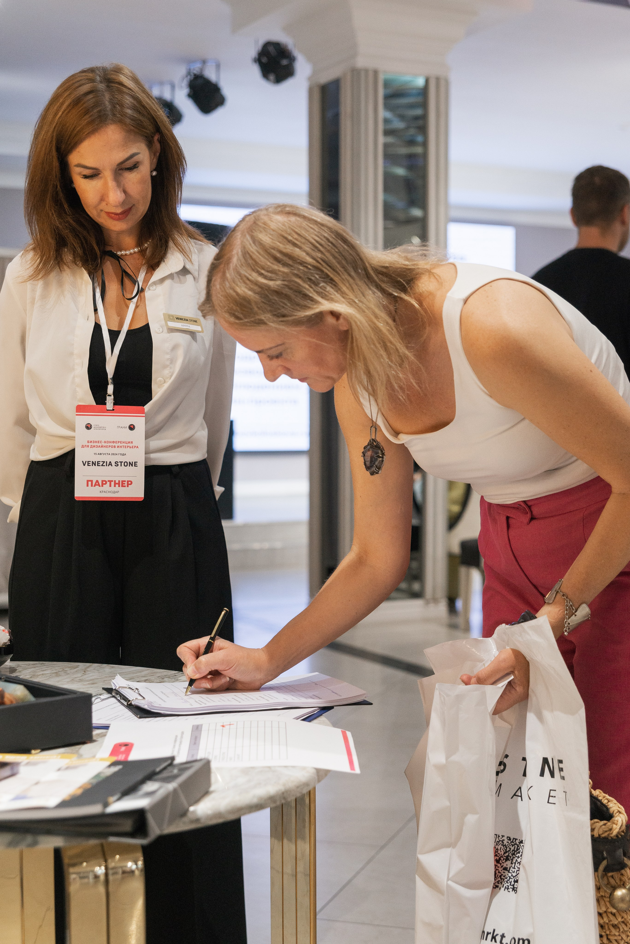 Фотосессия конференции в Краснодаре