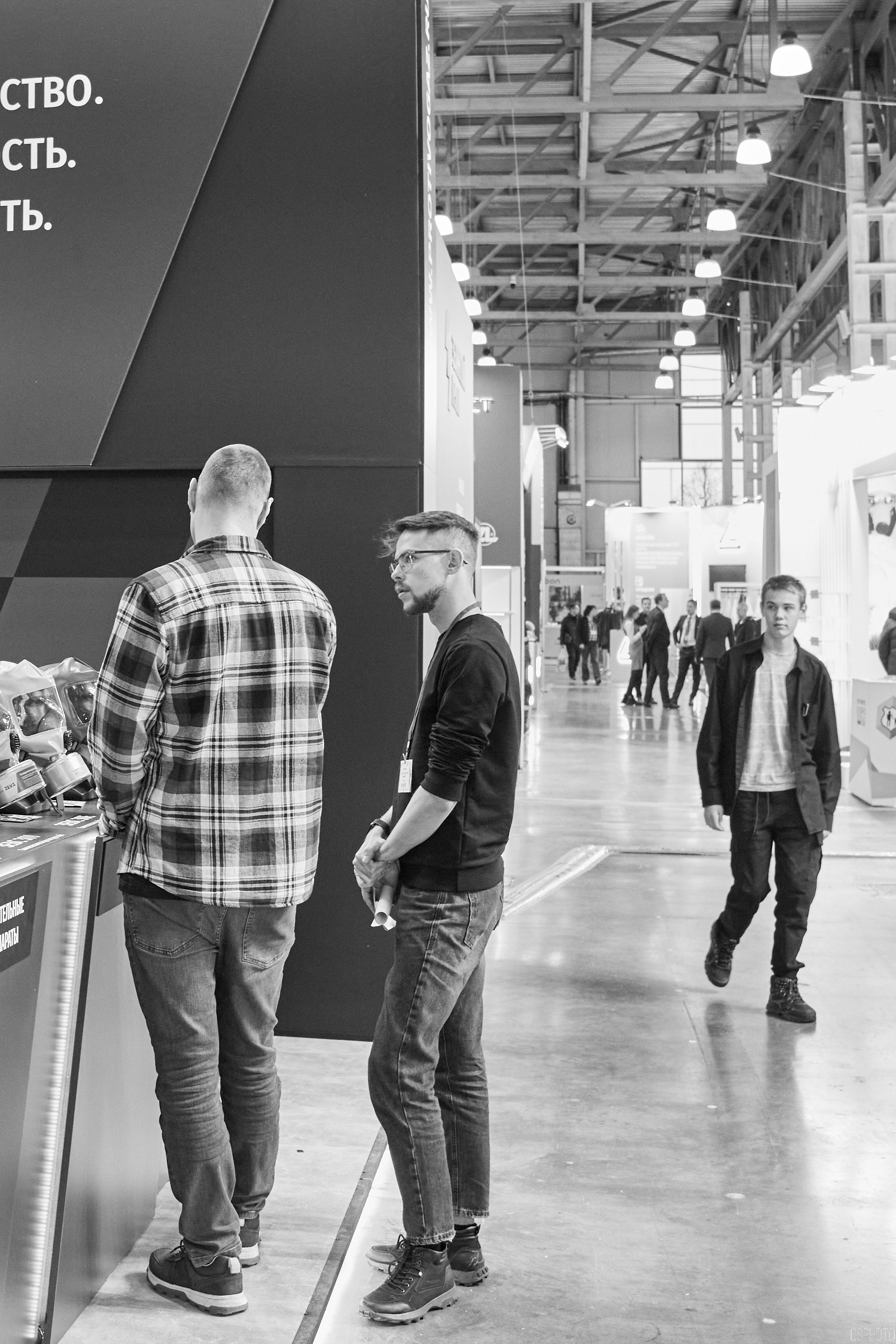 Выставка «Безопасность и охрана труда» | Крокус Экспо. OSPhoto