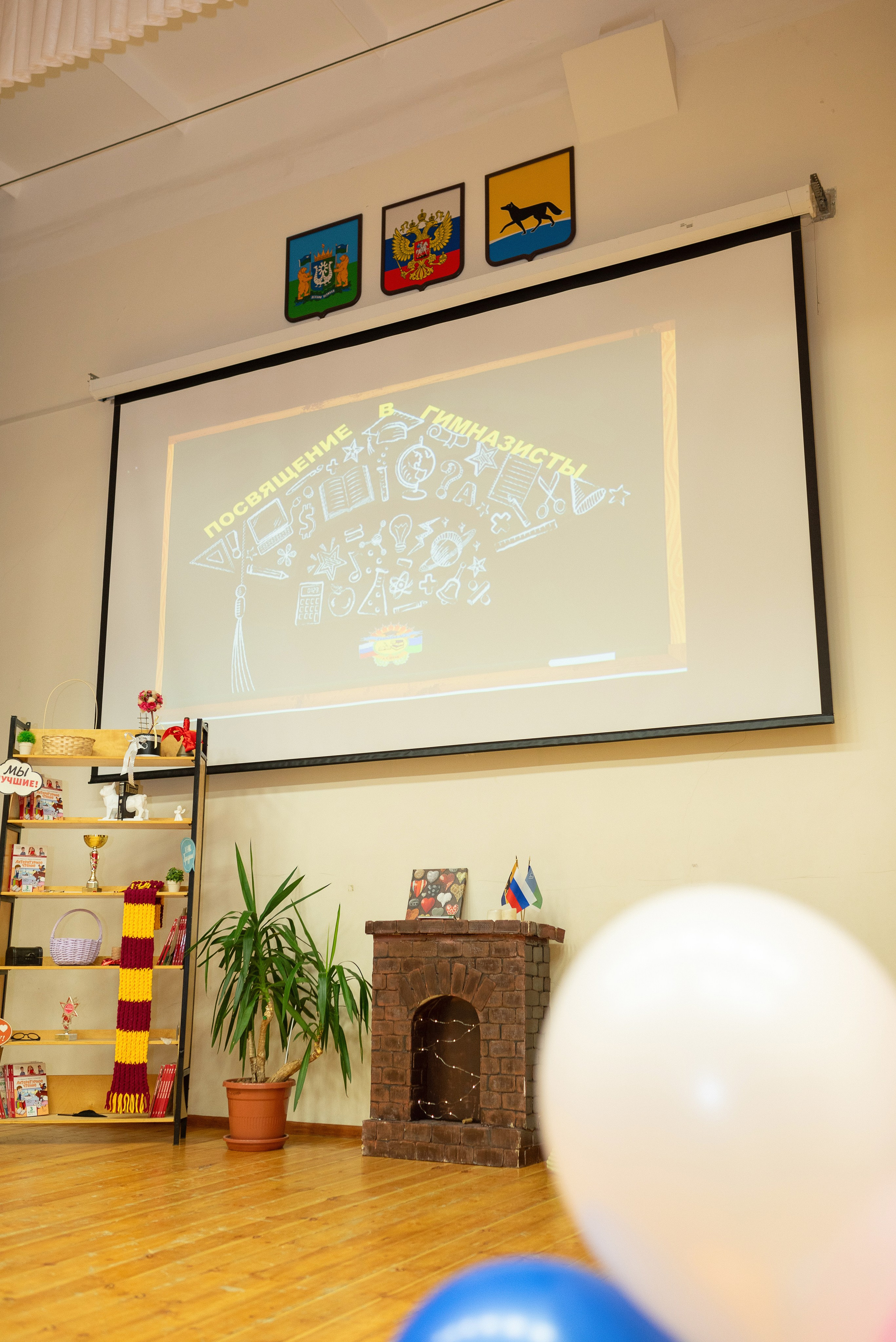 фотостудии Сургута