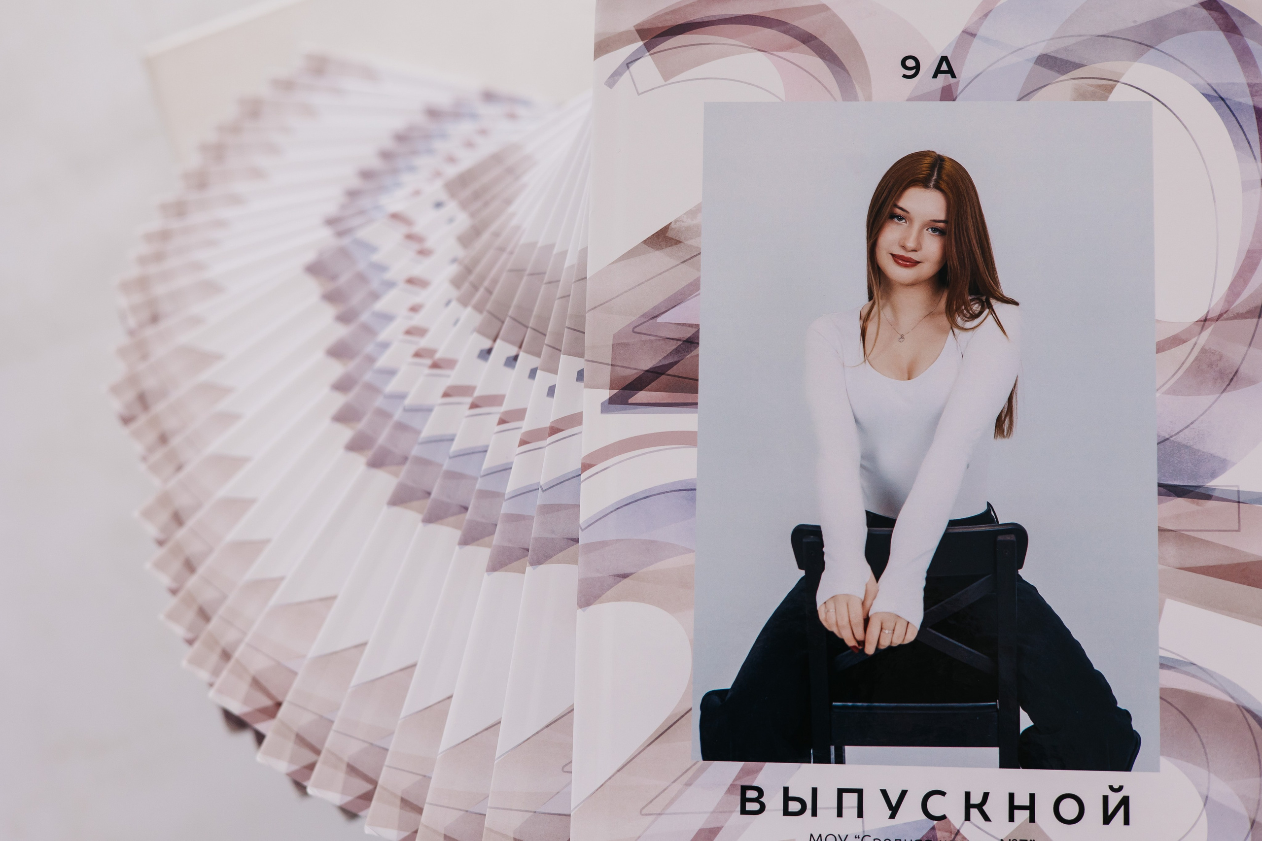 Выпускные альбомы в Луге/Школьные съёмки