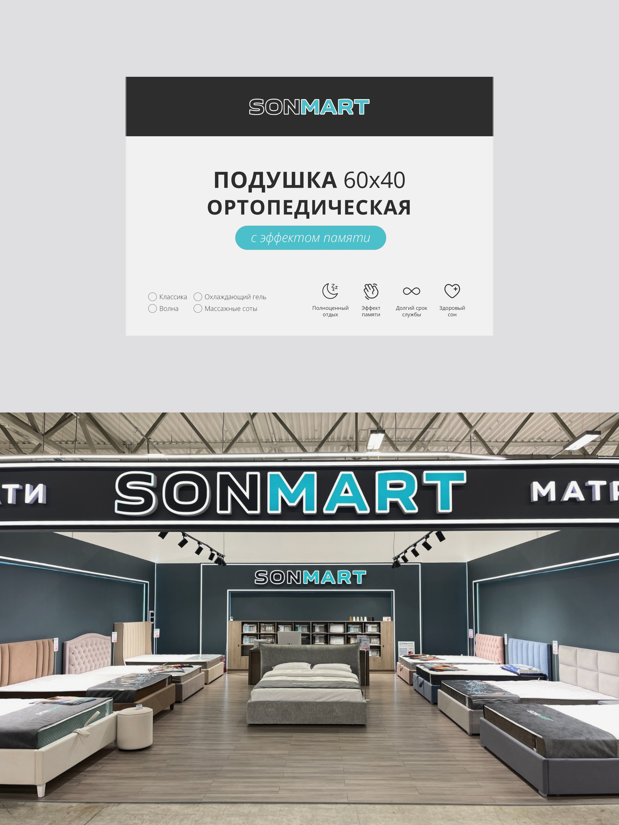 Упаковка. Разработка фирменного стиля, брендбука, логотипа (логобука), инфографика для маркетплейсов, Новосибирск