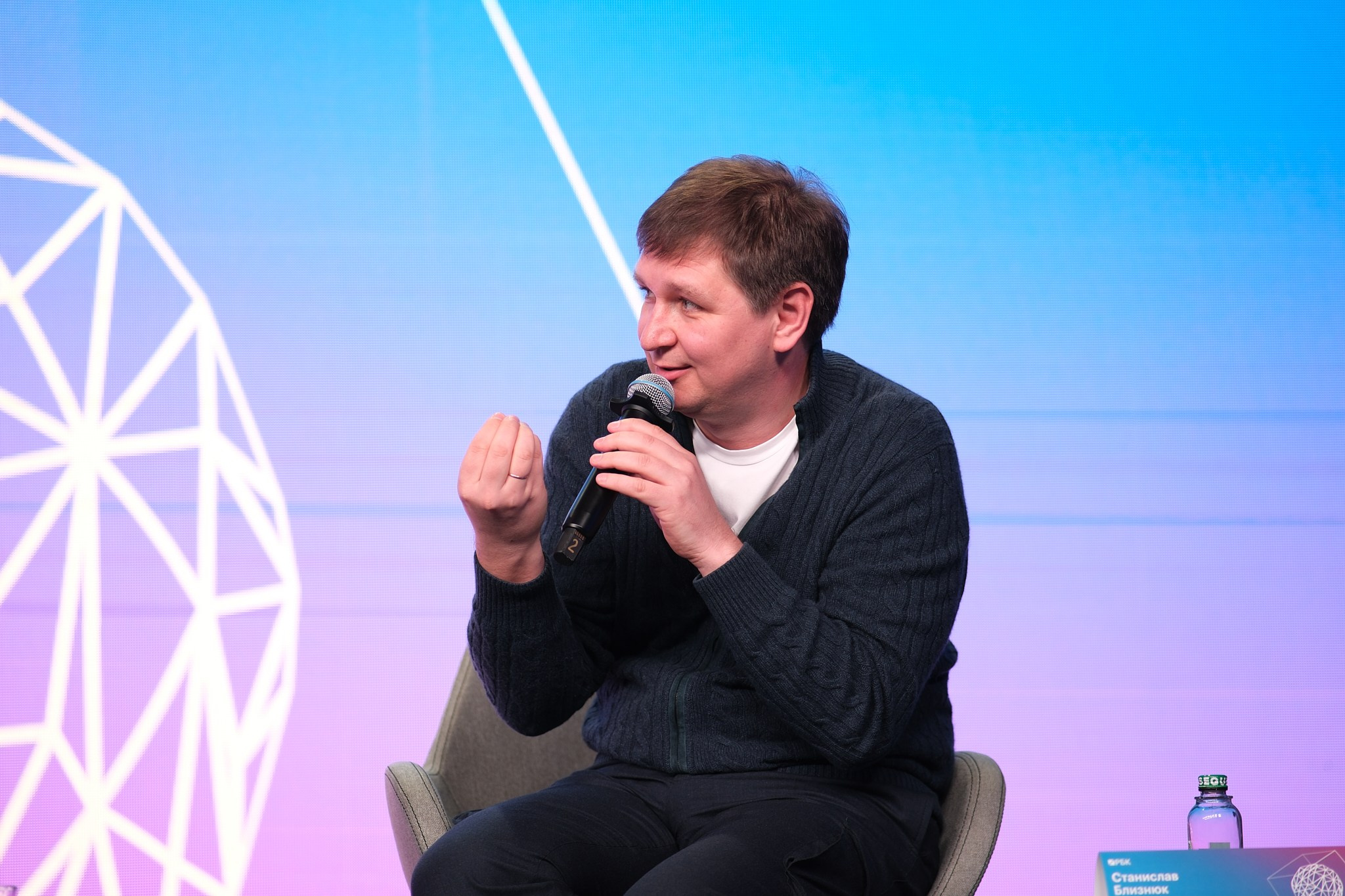 Форум Молодых предпринимателей «Создай НАШЕ». Профессиональный фотограф в Москве Павел Жданов