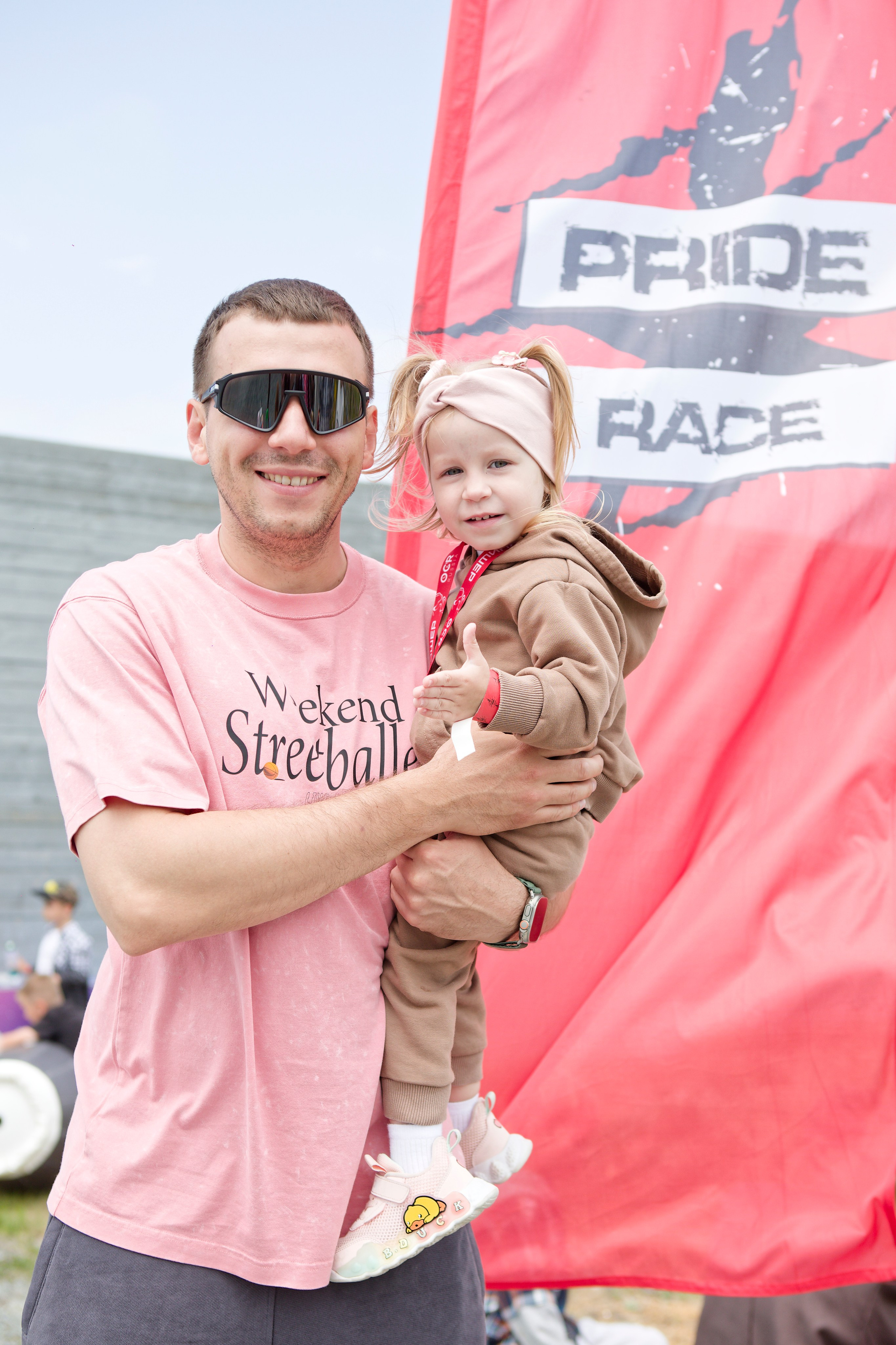 Pride kids. Кутузов Евгений Фотограф в Южно-Сахалинске