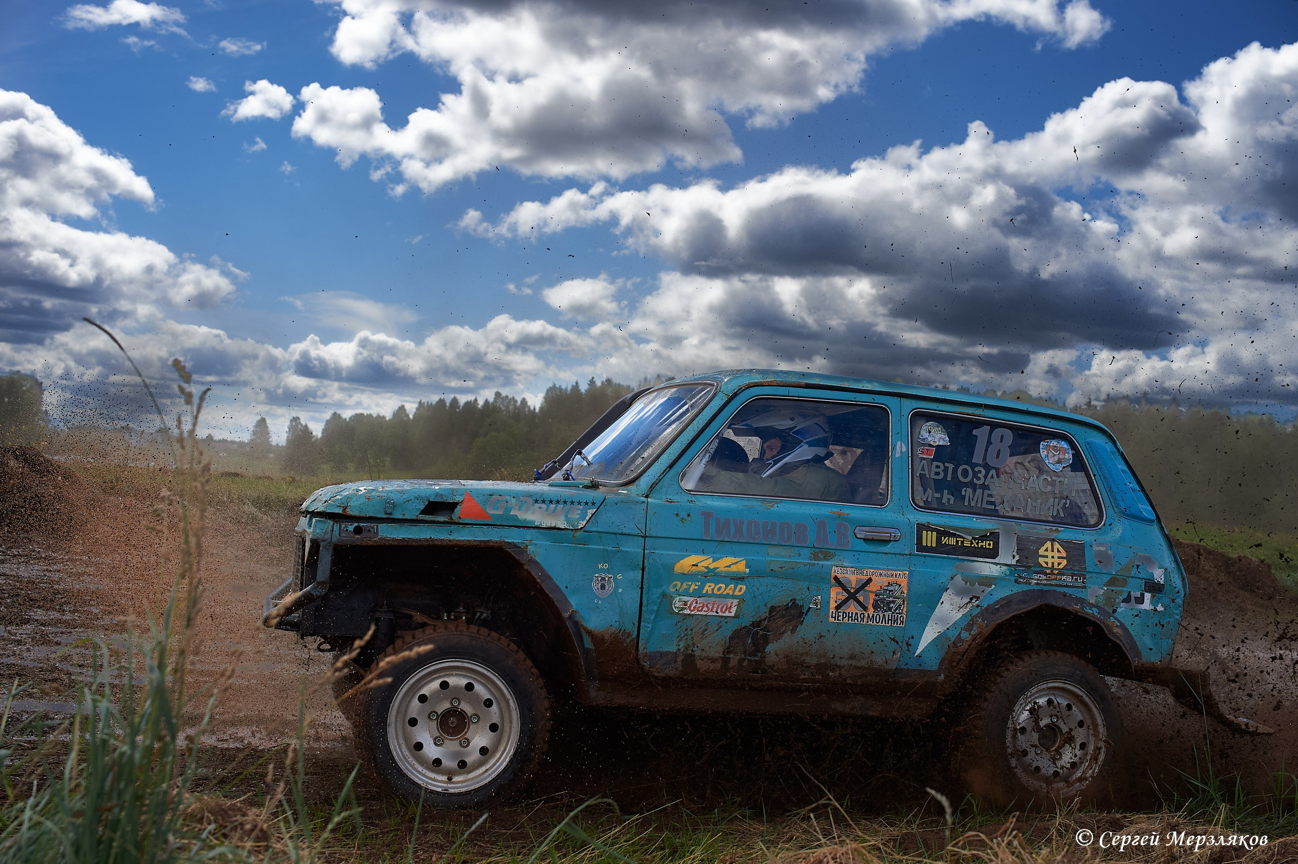 Шарканский Ухаб 2024. Деревня Петуньки 27.07.2024. Спортивный репортажный фотограф в Ижевске Сергей Мерзляков