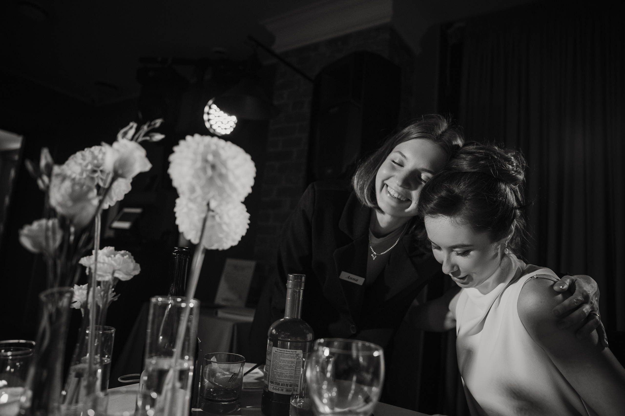 Свадебная фотосессия в Самаре для Полины и Никиты. Свадебный и семейный фотограф в Самаре и Тольятти | Елена Топанцева